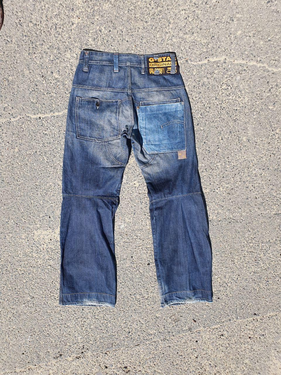 G-Star × Japanese Brand × Vintage Rare G Star Denim Patchwork Biker Knee Jeans Size US 31 - 4 Thumbnail