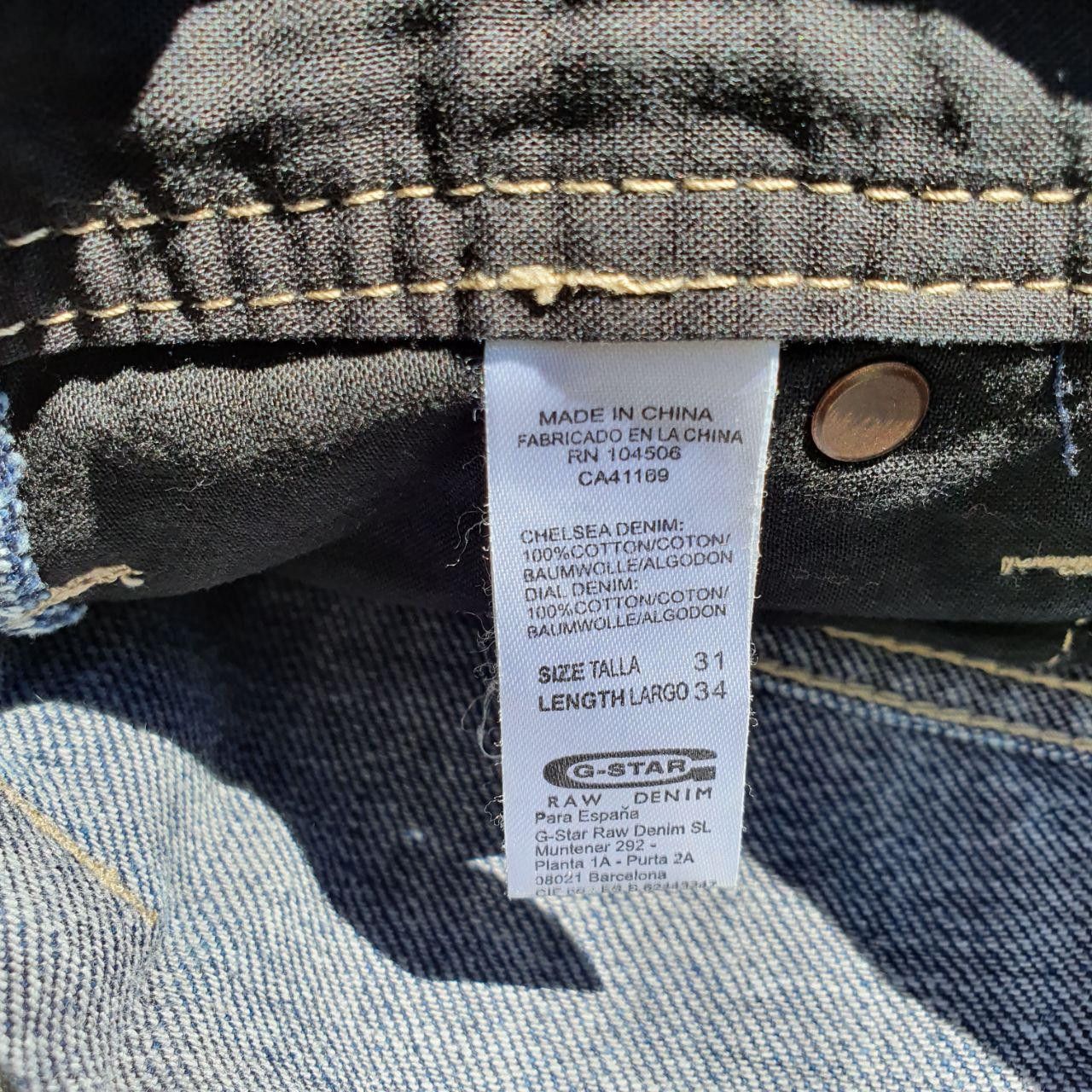 G-Star × Japanese Brand × Vintage Rare G Star Denim Patchwork Biker Knee Jeans Size US 31 - 6 Thumbnail