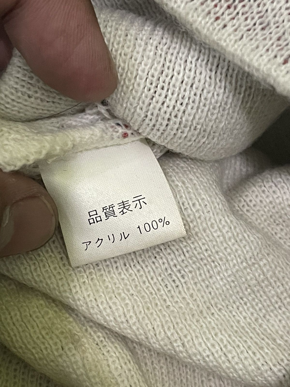 Sean John 🔥RARE🔥SEAN JOHN SPIDERS BEANIE Size ONE SIZE - 6 Thumbnail
