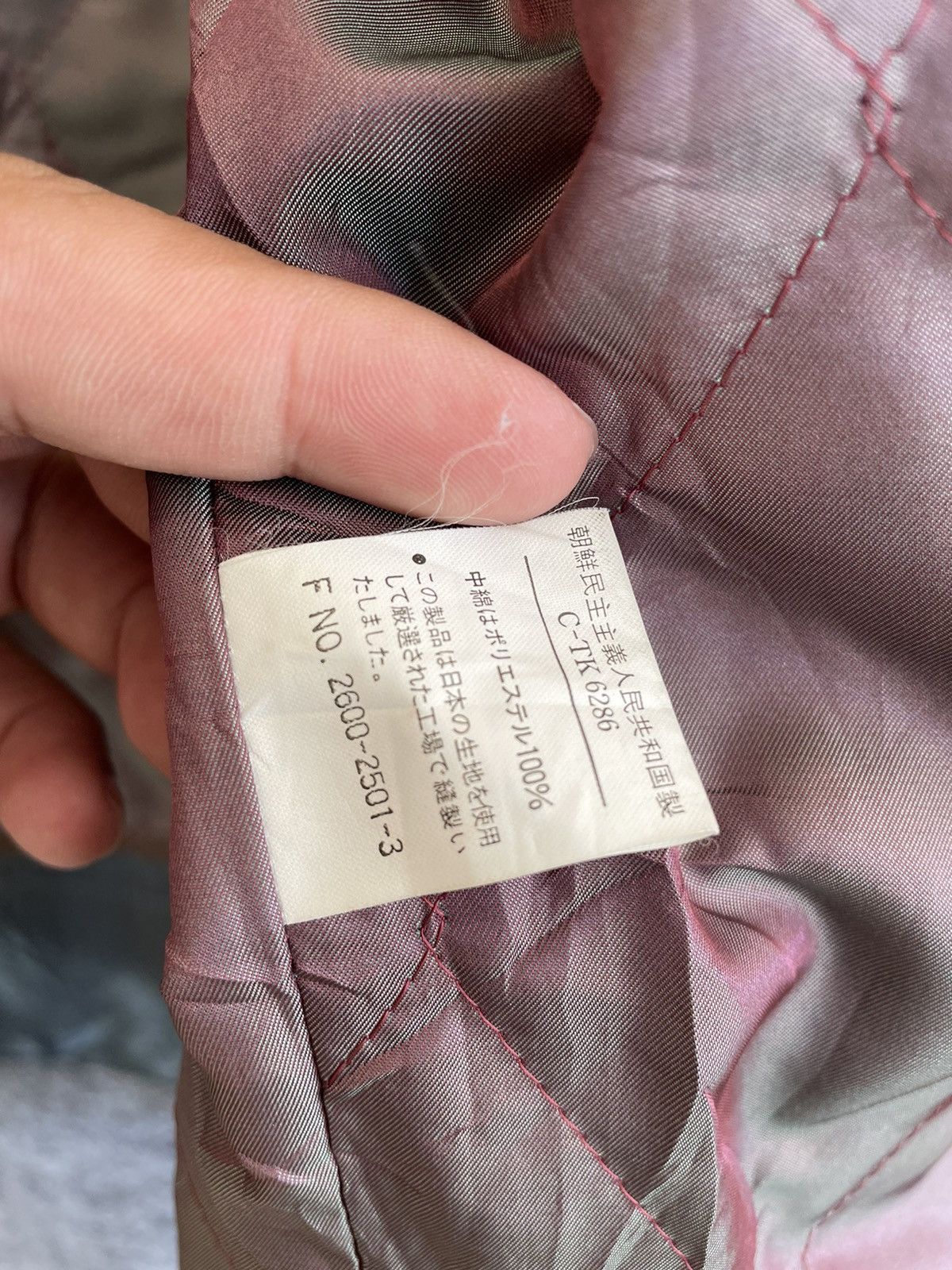ALAIN DELON ALAIN DELON LONG JACKET Size US XL / EU 56 / 4 - 8 Thumbnail