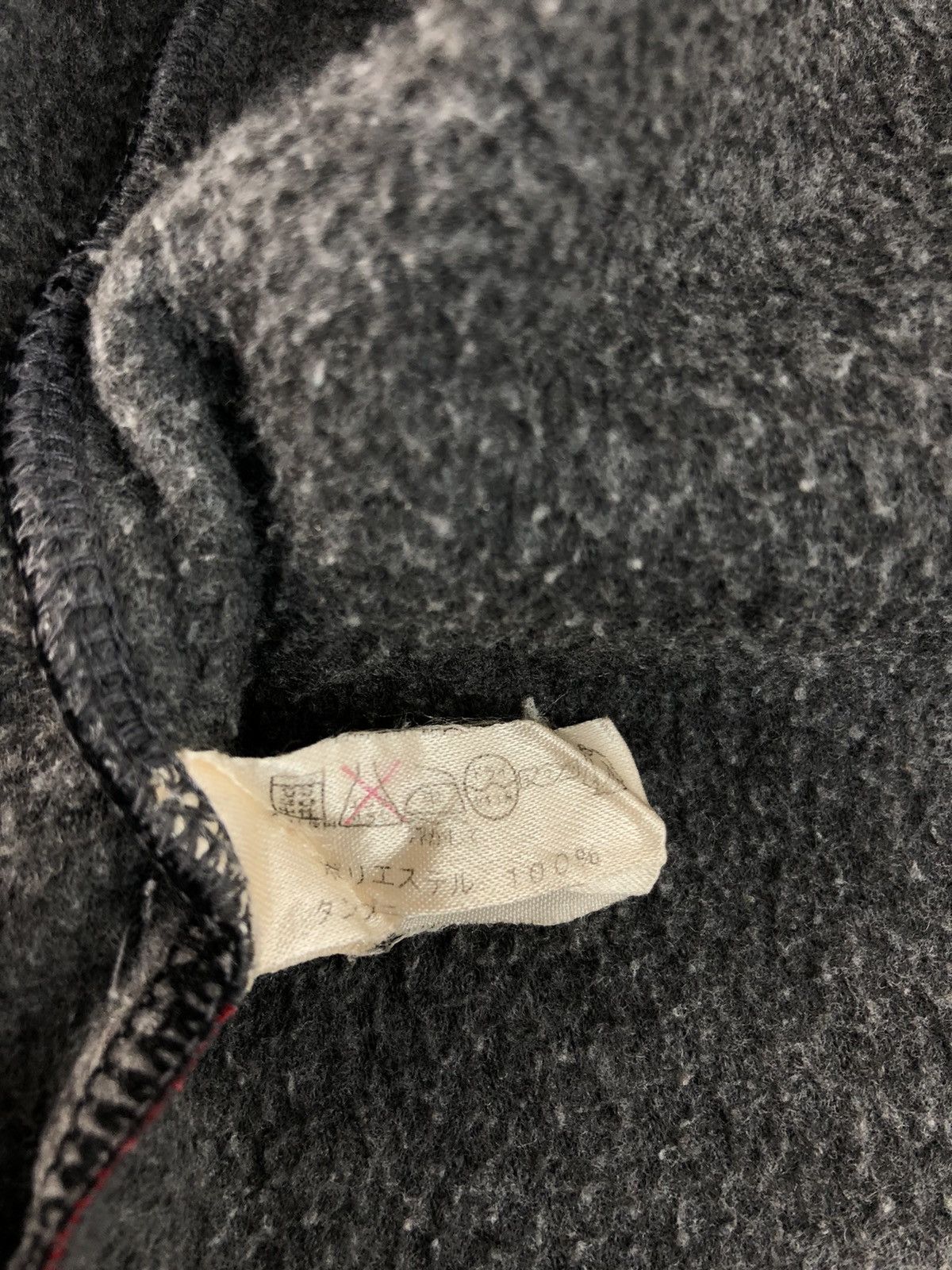 Y's × Yohji Yamamoto Y’s For Living Yohji Yamamoto Designer Brand Fleece Jacket Size M / US 6-8 / IT 42-44 - 6 Thumbnail
