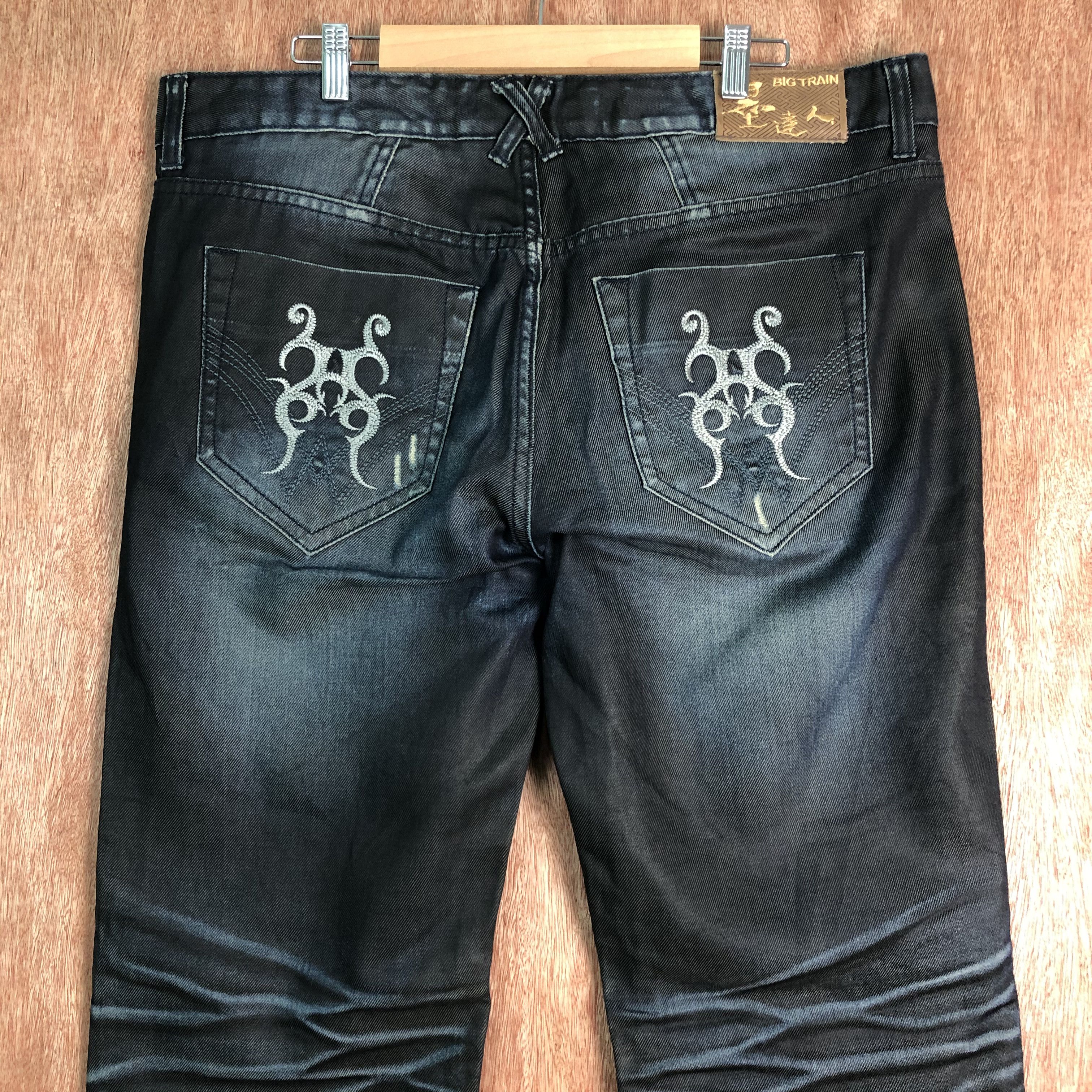 Edition Japan DLL Japan Big Train Black distressed Denim Pants #c095 Size US 38 / EU 54 - 9 Thumbnail