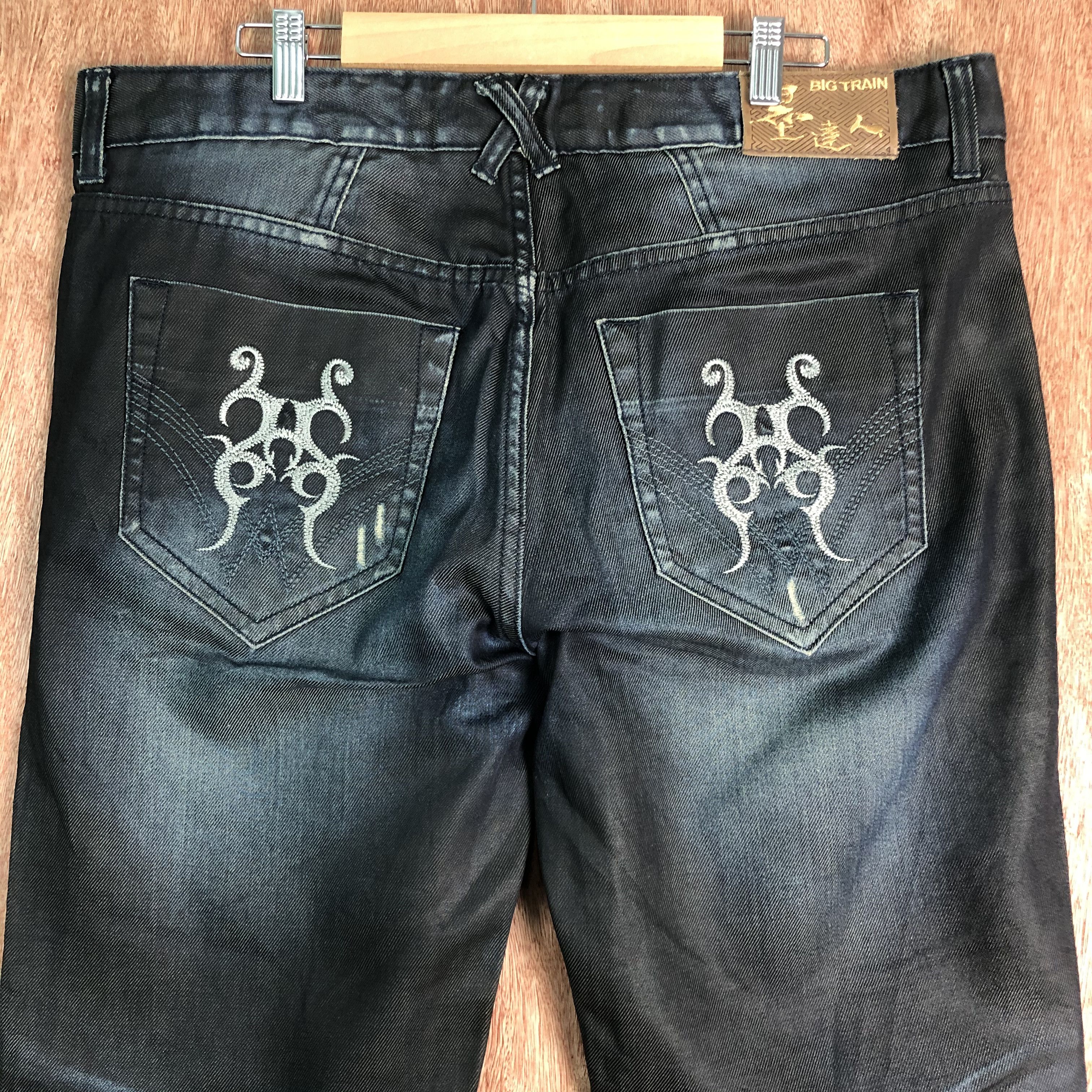 Edition Japan DLL Japan Big Train Black distressed Denim Pants #c095 Size US 38 / EU 54 - 12 Thumbnail