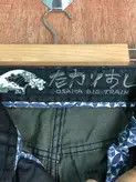Edition Japan DLL Japan Big Train Black distressed Denim Pants #c095 Size US 38 / EU 54 - 15 Thumbnail