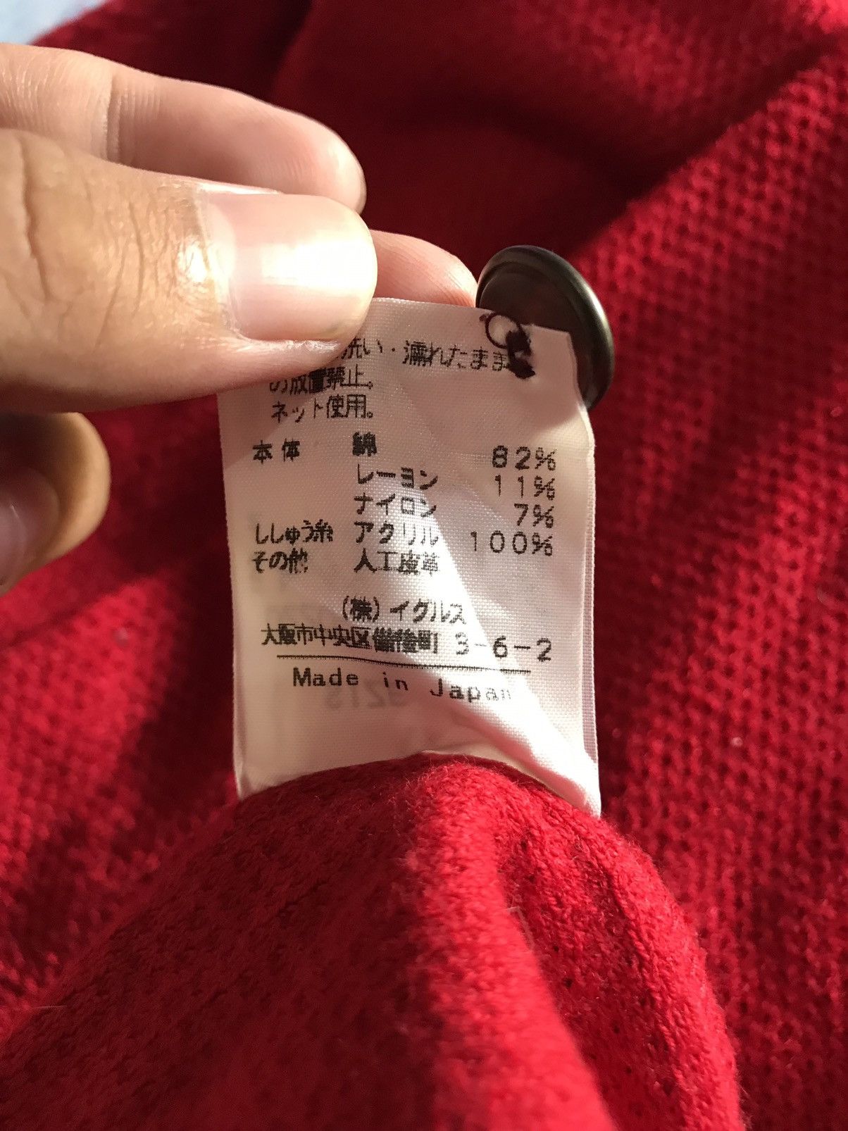 Japanese Brand Santa fe sweatshirt size M Size US M / EU 48-50 / 2 - 4 Thumbnail
