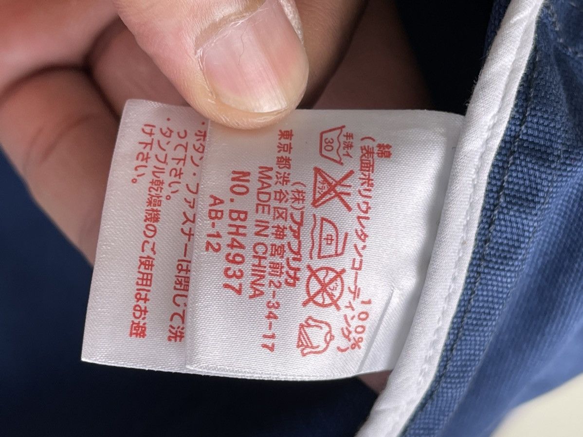 Lacoste × Vintage Vintage Lacoste Live Multi Pocket Polyester Jacket Size US L / EU 52-54 / 3 - 13 Thumbnail