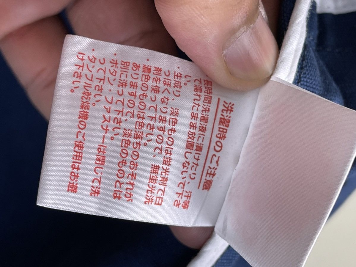 Lacoste × Vintage Vintage Lacoste Live Multi Pocket Polyester Jacket Size US L / EU 52-54 / 3 - 14 Thumbnail