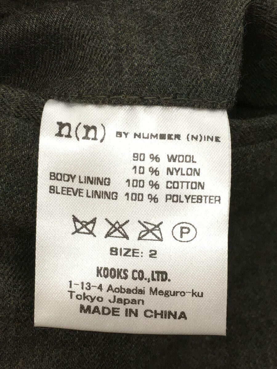Number (N)ine Western Wool Trucker Jacket Size US M / EU 48-50 / 2 - 4 Thumbnail
