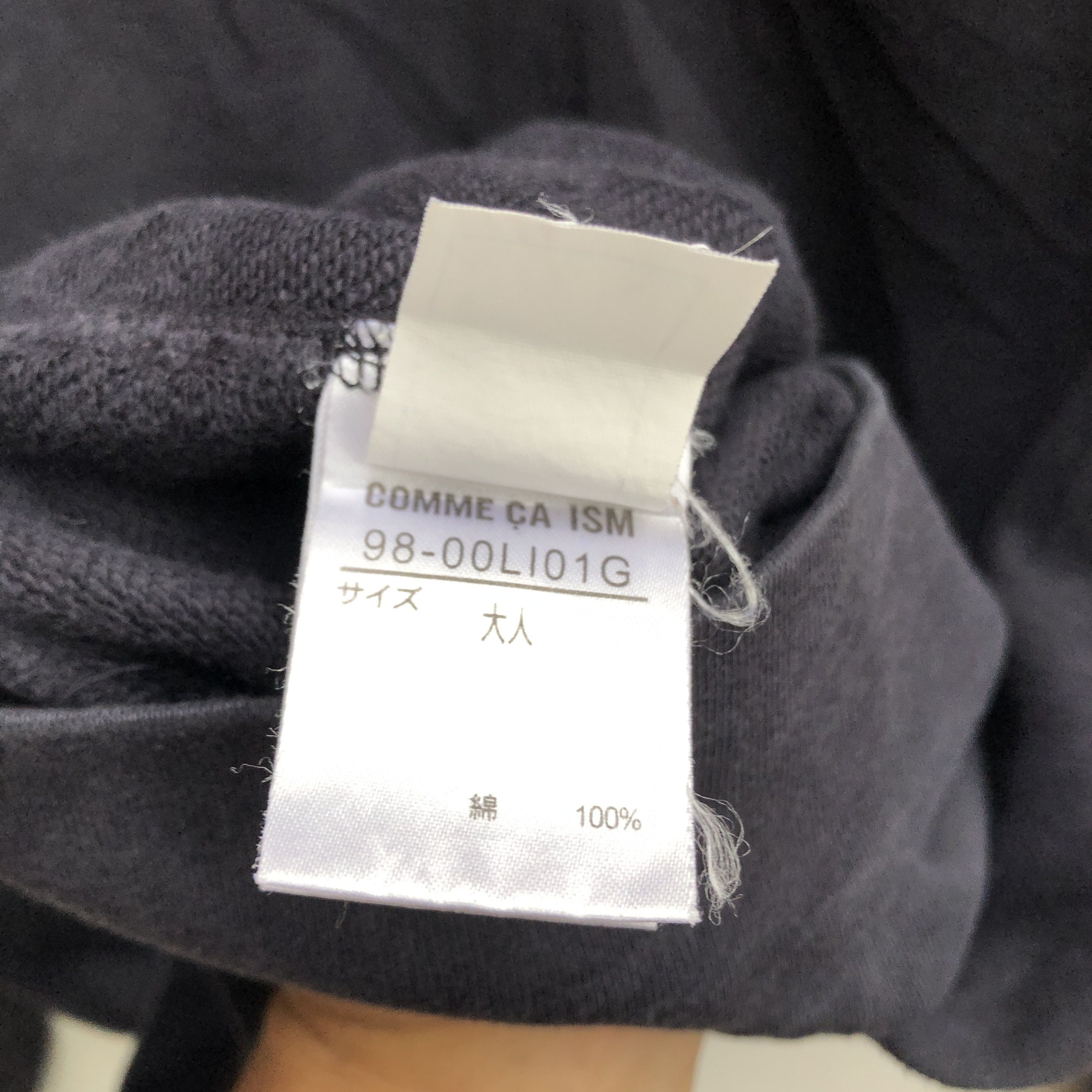 Comme Ca Ism COMME CA ISM Crew Neck Sweatshirt #0386-08 Size US M / EU 48-50 / 2 - 7 Thumbnail