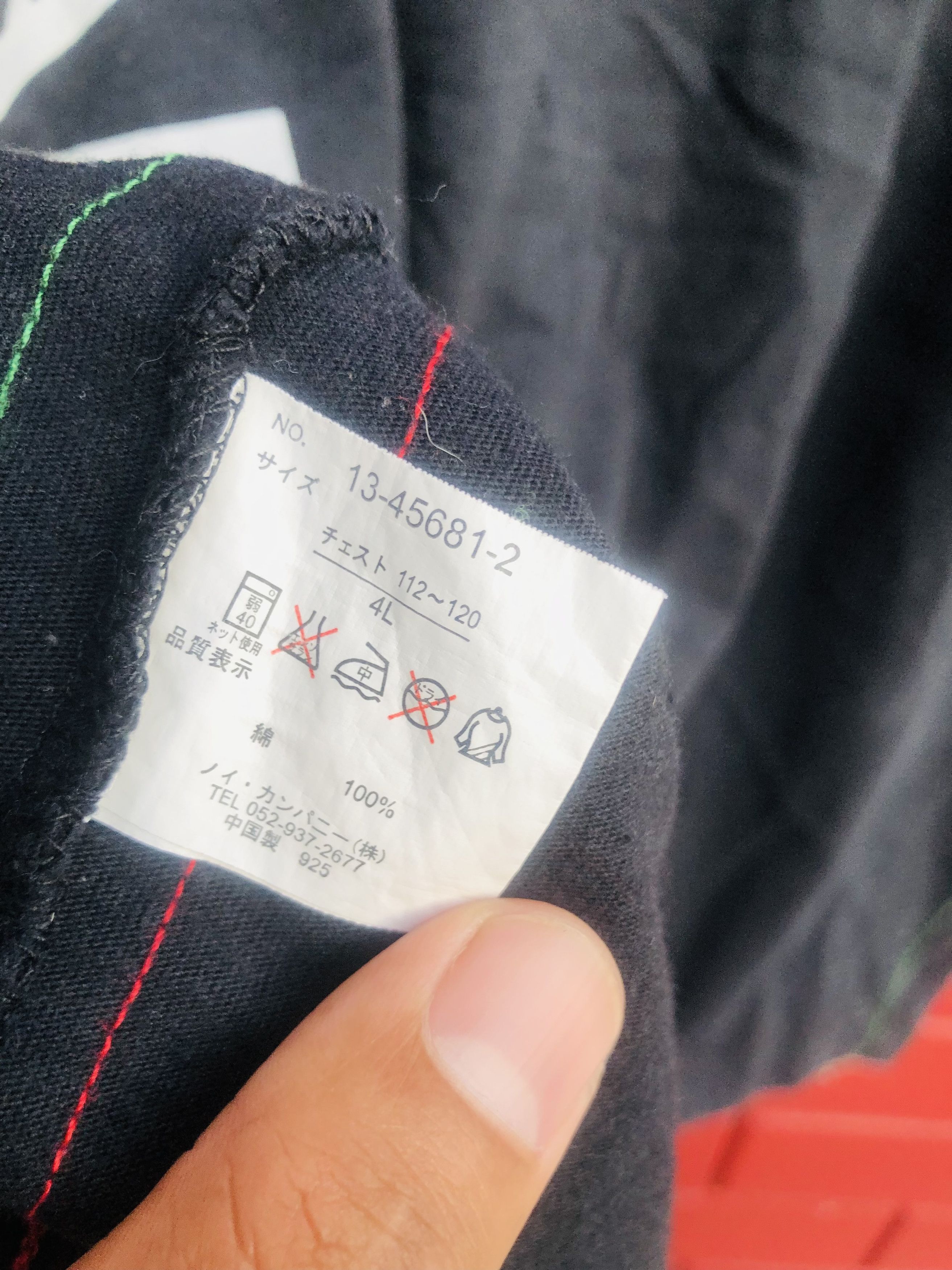 Japanese Brand × Vintage Vintage Pleggy Ardor Struggle Fate Designed Fashion Style Size US XL / EU 56 / 4 - 8 Thumbnail