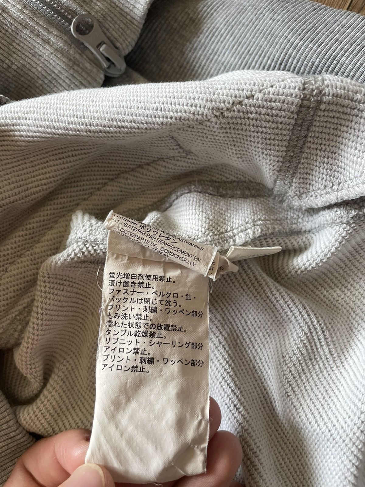 Yohji Yamamoto Adidas Yohji Yamamoto zip Y-3 Size US XL / EU 56 / 4 - 14 Thumbnail