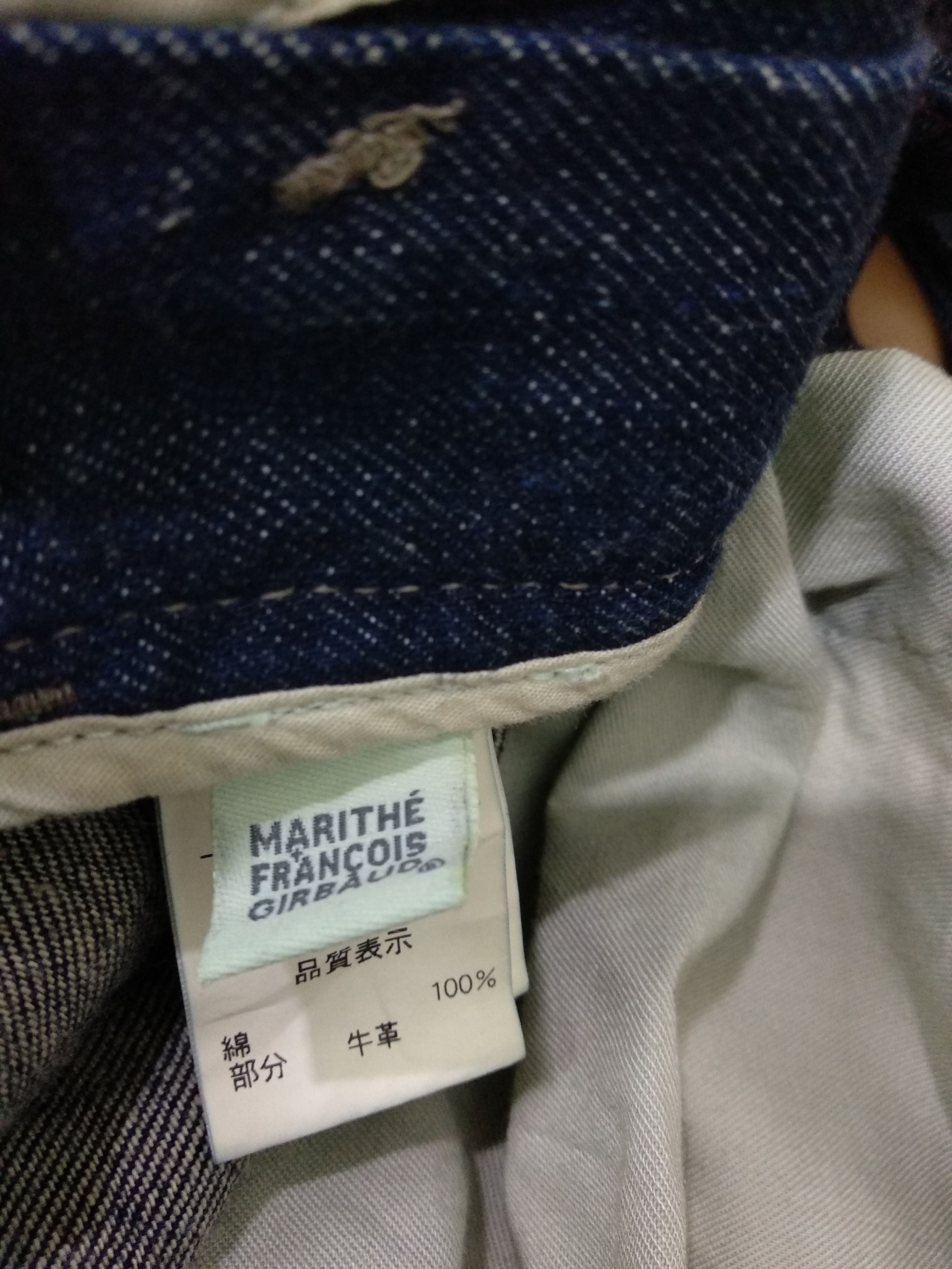 Marithe + Francois Girbaud Limited Edition MFG parachute Fashionista Jeans Size US 35 - 9 Thumbnail