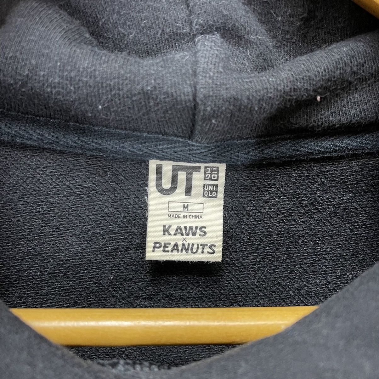 Kaws × Peanuts × Uniqlo KAWS x PEANUT by UNIQLO Hoodie Pullover #1280/AS Size US S / EU 44-46 / 1 - 5 Thumbnail