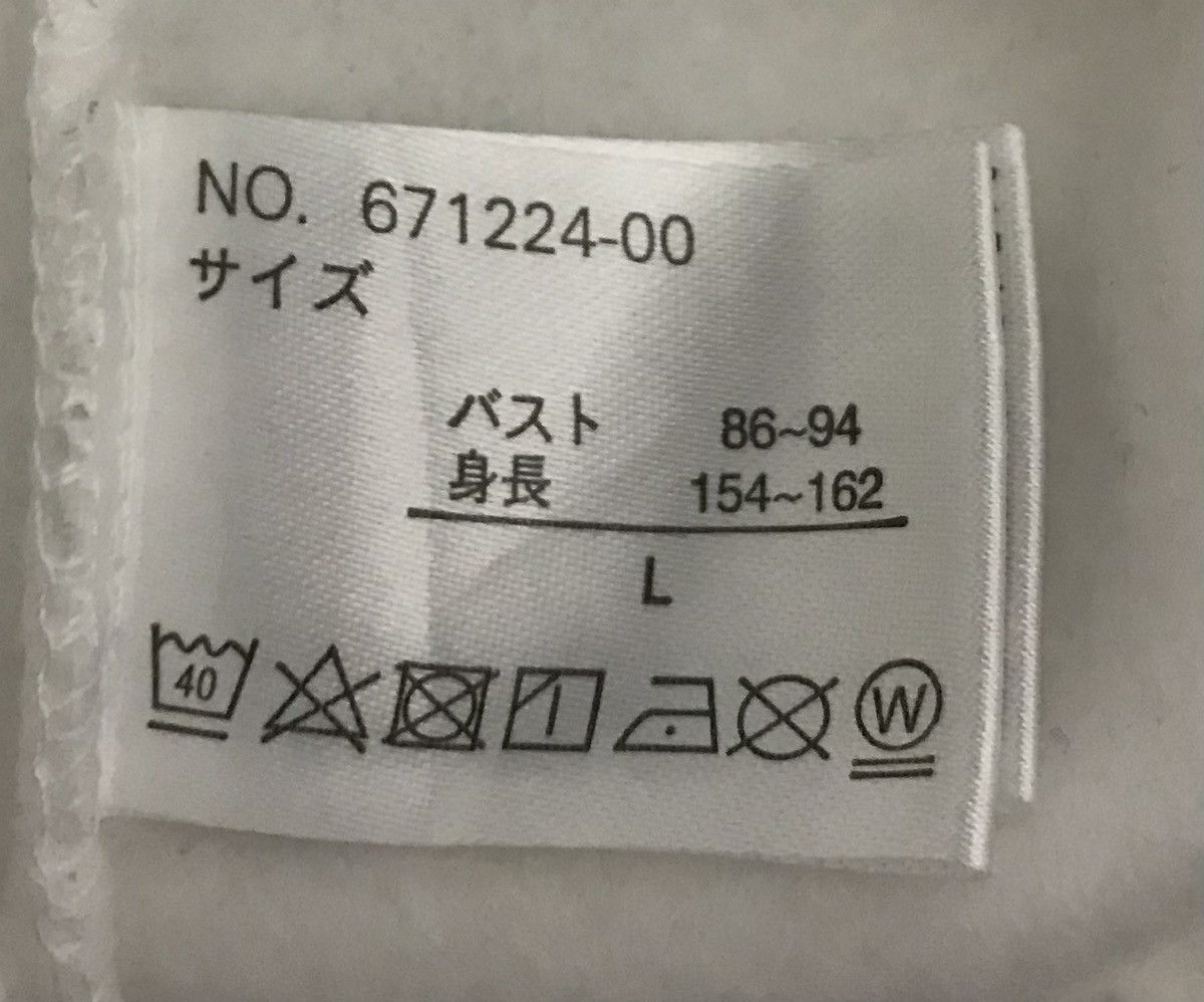 Japanese Brand BEGUM HAVE A GOOD DAY SWEATSHIRT Size US L / EU 52-54 / 3 - 8 Thumbnail