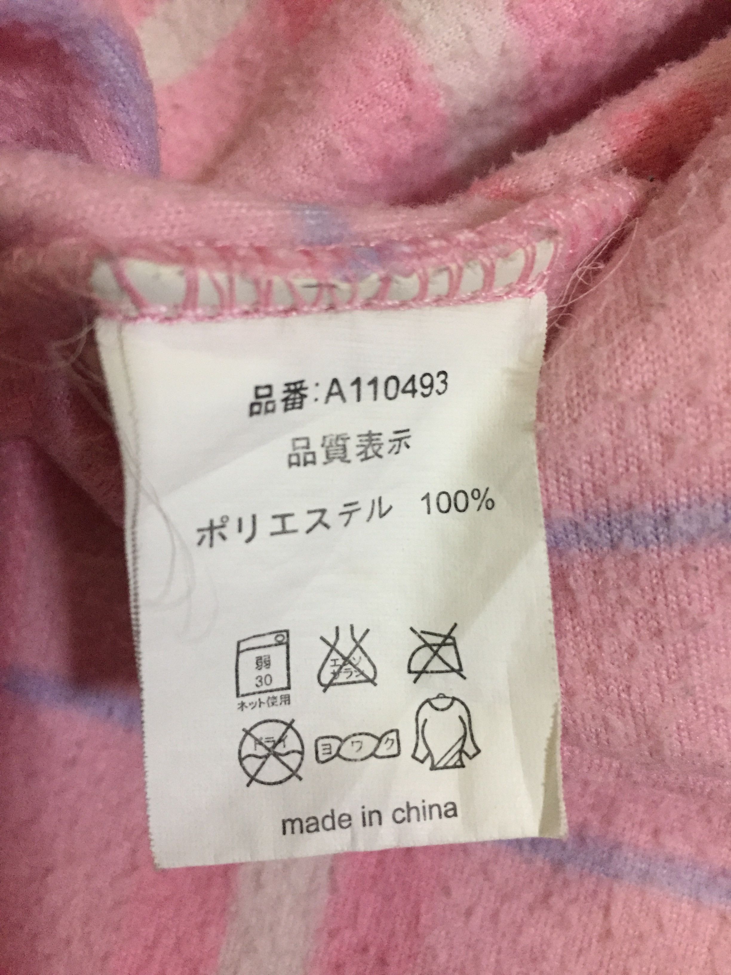 Japanese Brand Hello Kitty Jacket Size L / US 10 / IT 46 - 5 Thumbnail
