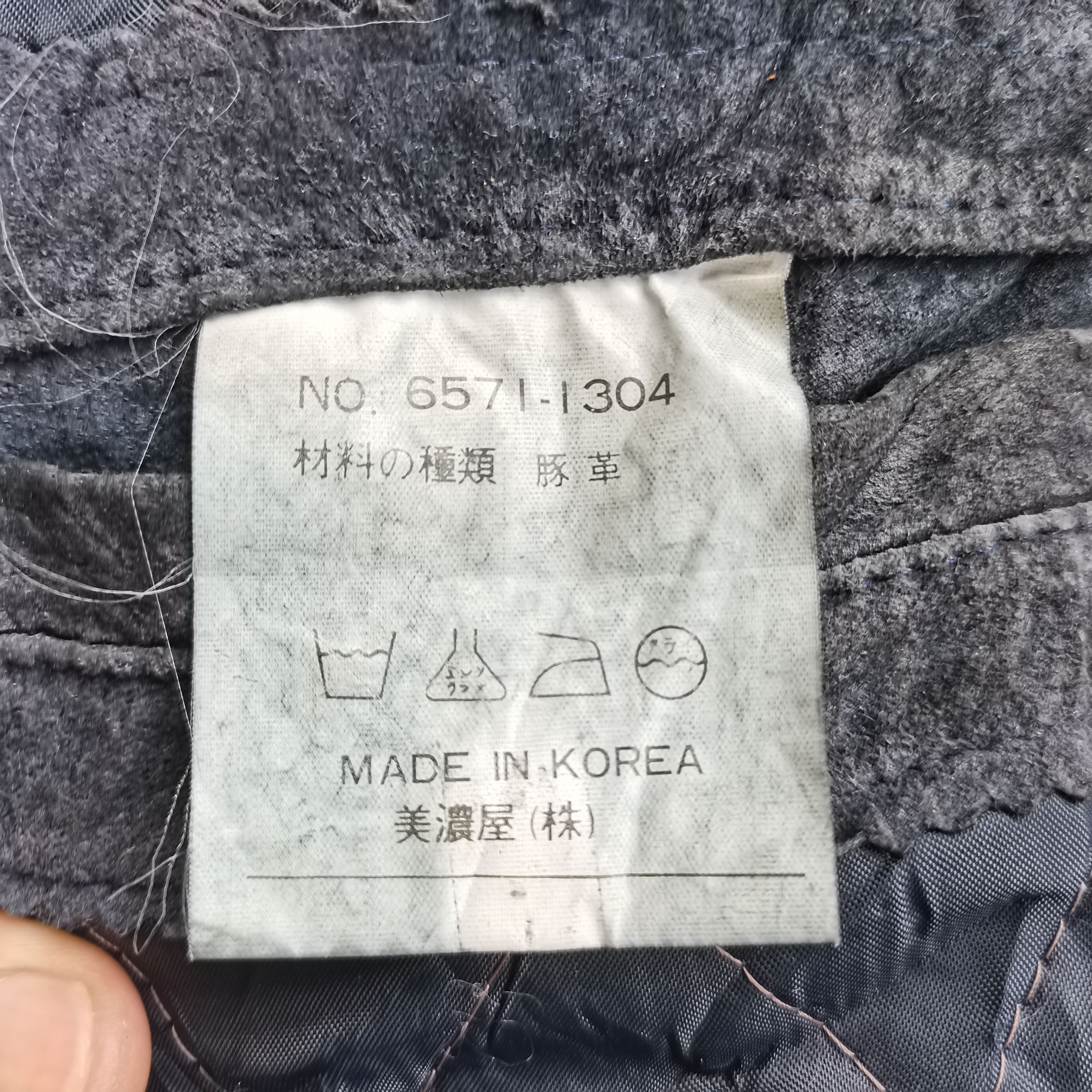 Vintage Send Offer🔥Vintage 90s SEAHOP Korean Style Leather Jacket Size US L / EU 52-54 / 3 - 9 Thumbnail