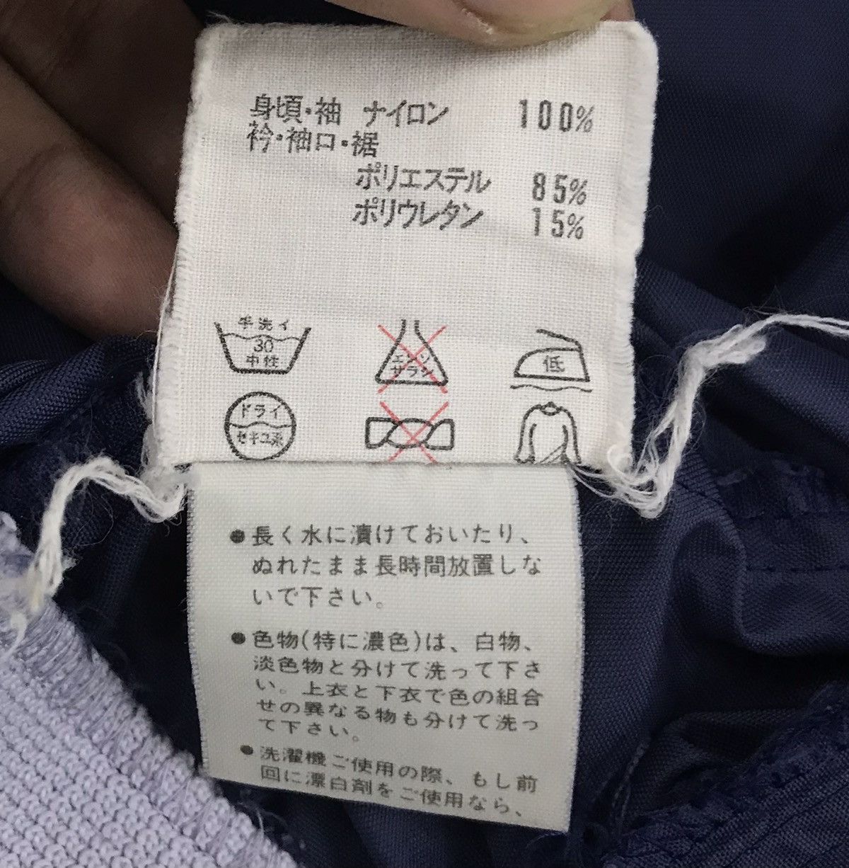 Adidas × Descente ADIDAS PRODUCED BY DESCENTE JACKET Size US M / EU 48-50 / 2 - 13 Thumbnail
