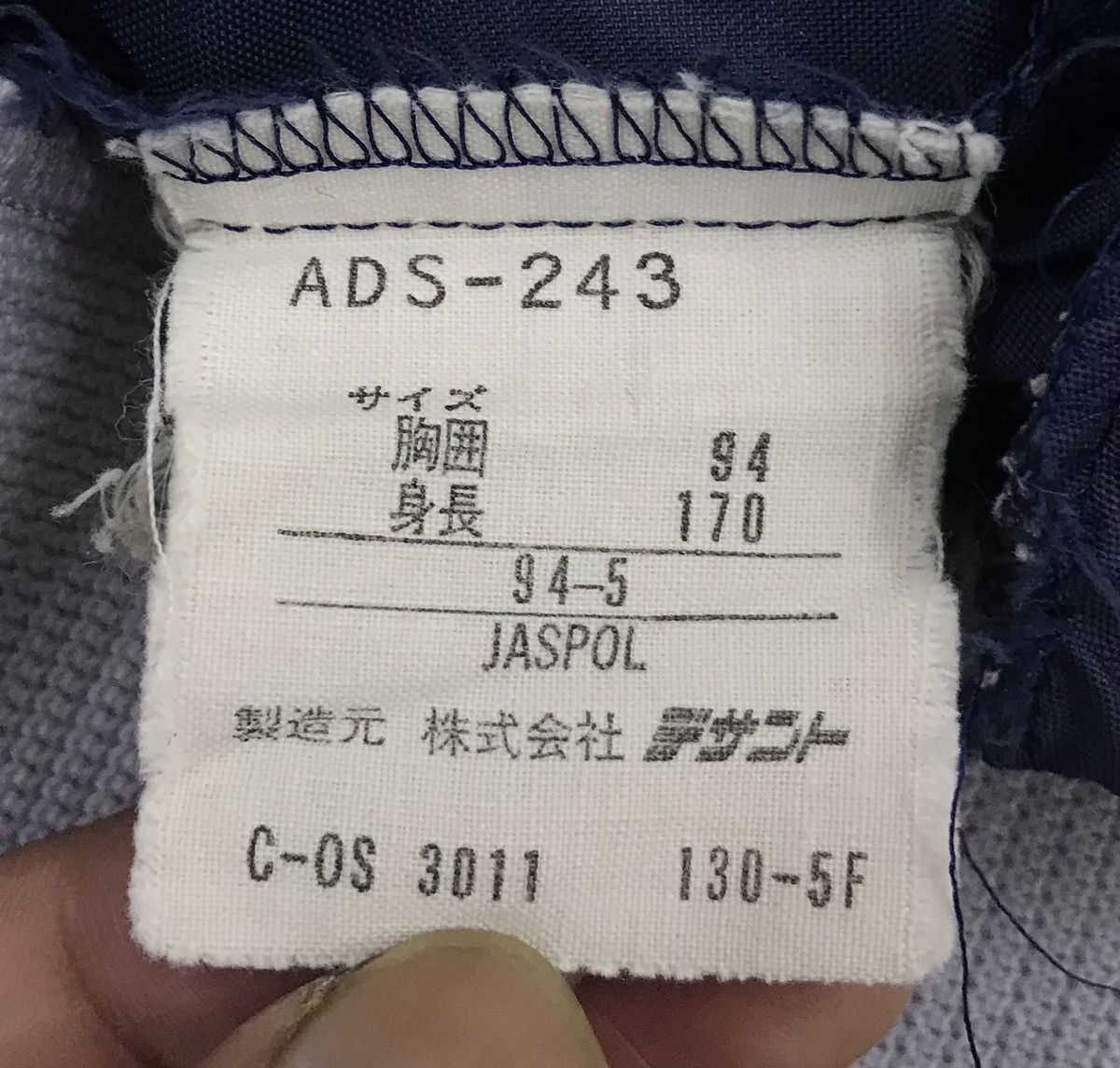 Adidas × Descente ADIDAS PRODUCED BY DESCENTE JACKET Size US M / EU 48-50 / 2 - 12 Thumbnail