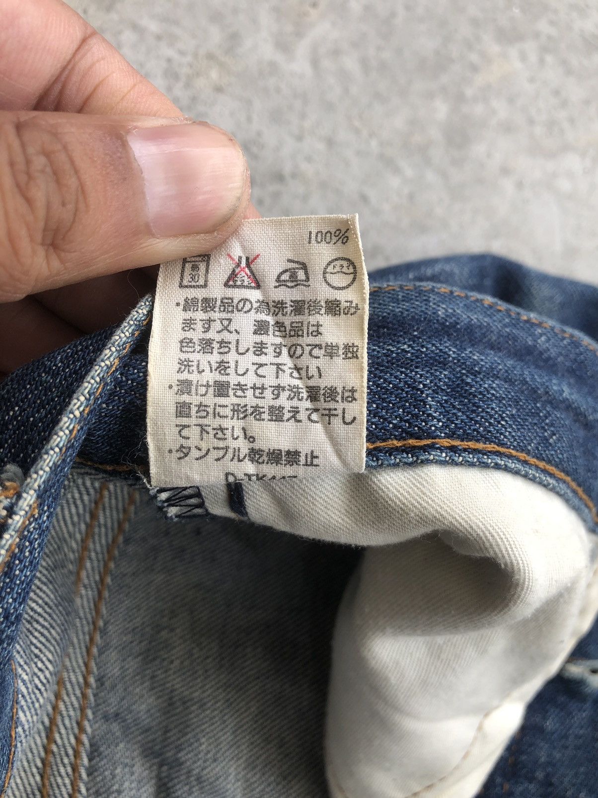 A.P.C. A.P.C Selvedge Distressed Jeans Made in japan Size US 28 / EU 44 - 17 Thumbnail
