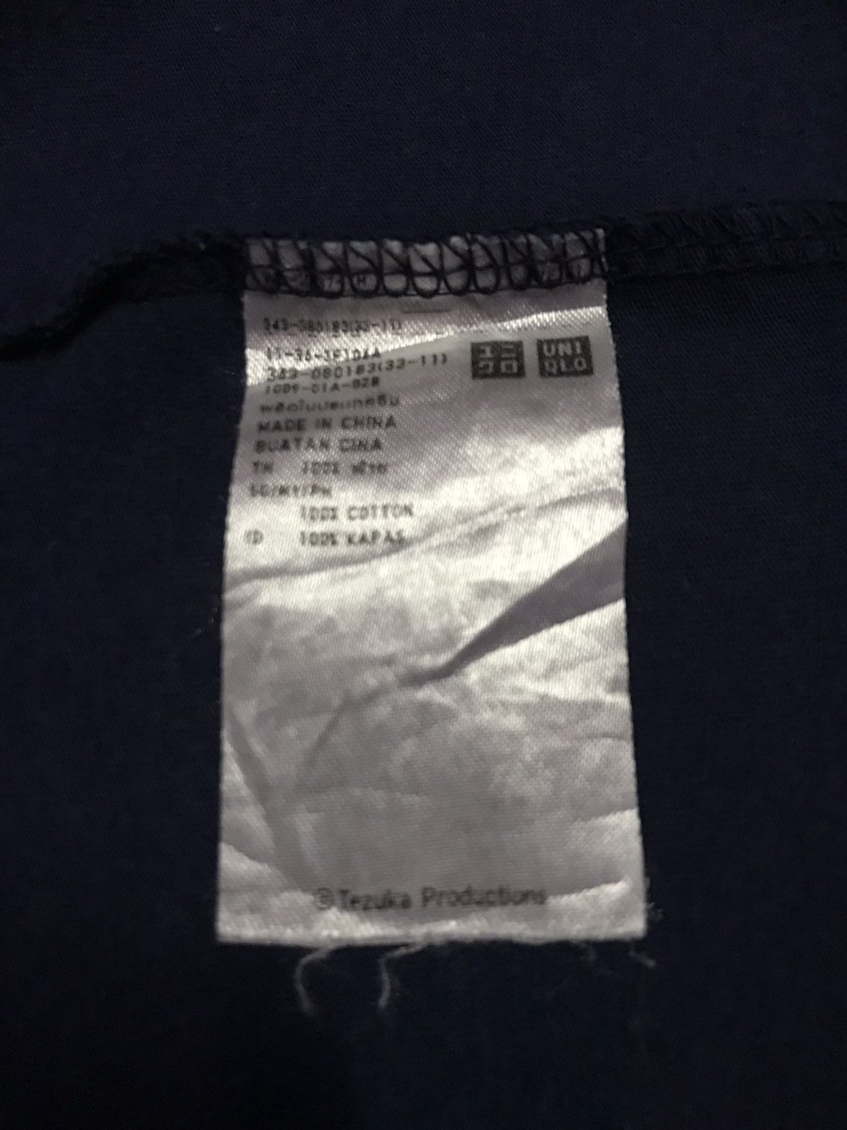 Cartoon Network × Uniqlo Astro Boy Cartoon T-Shirts Size XL Size US XL / EU 56 / 4 - 4 Thumbnail