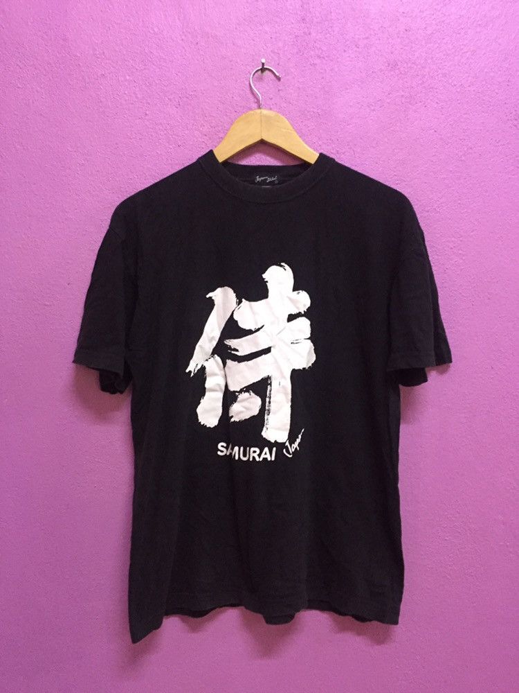 Japan Shine Samurai Japan T-Shirts Size L Size US L / EU 52-54 / 3 - 1 Thumbnail