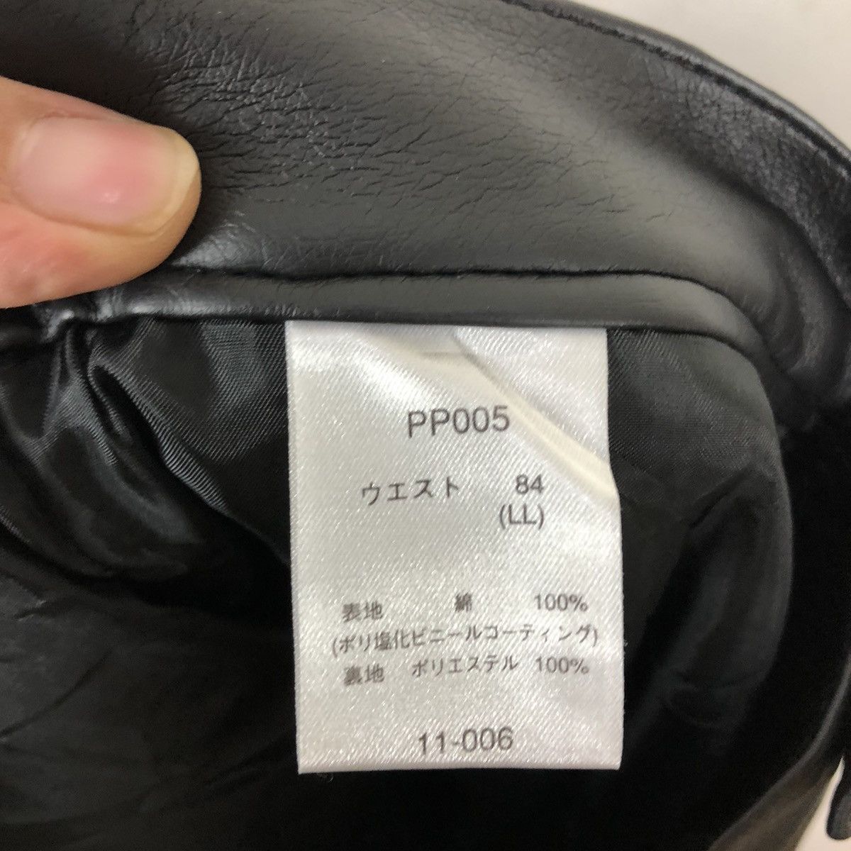 Japanese Brand SOFT LEATHER PANTS GL HEART Size US 32 / EU 48 - 8 Thumbnail