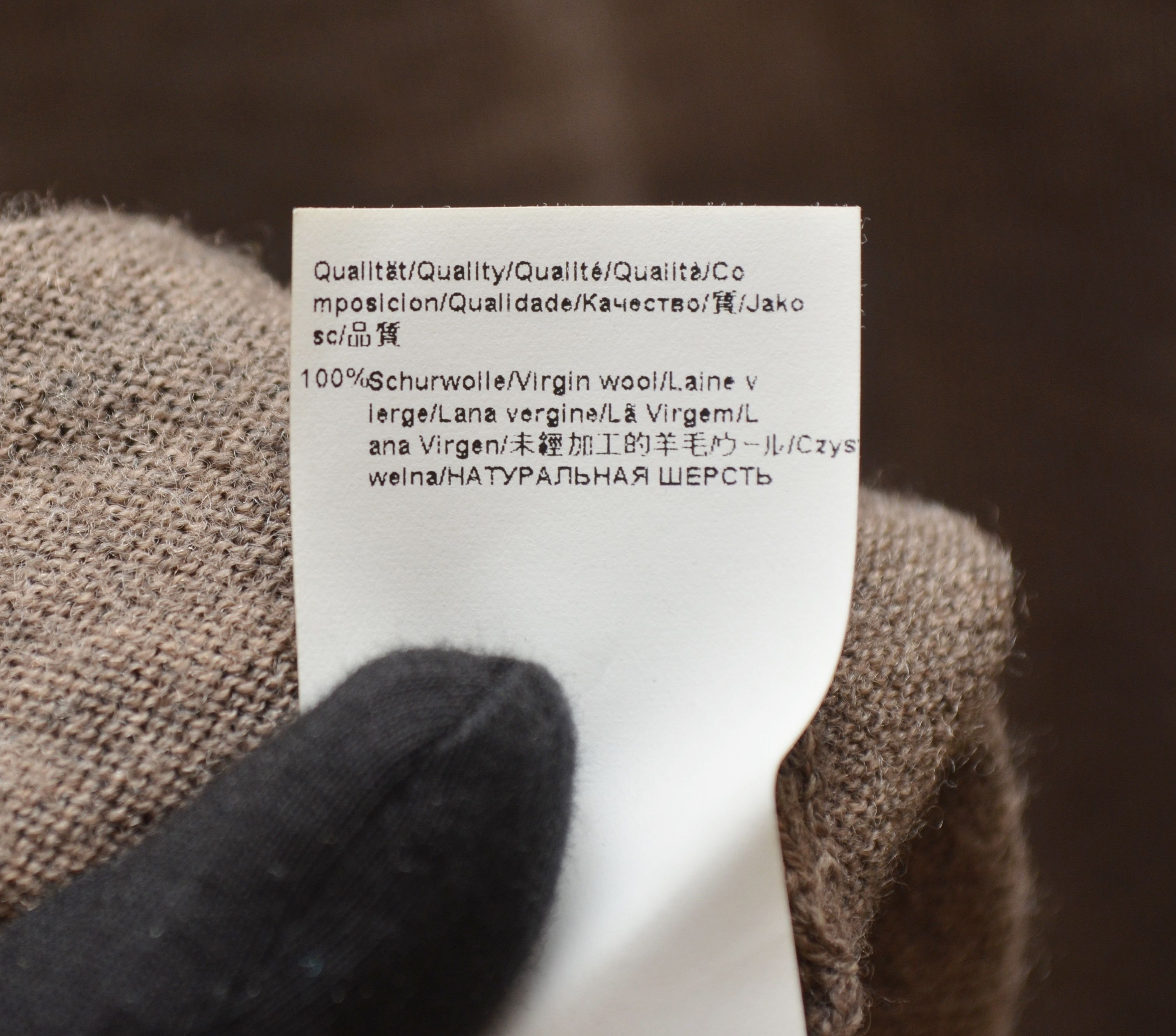 Designer × Hugo Boss Hugo Boss Brown Lana Wool crew neck brown sweater Slim Fit Size US XL / EU 56 / 4 - 8 Thumbnail