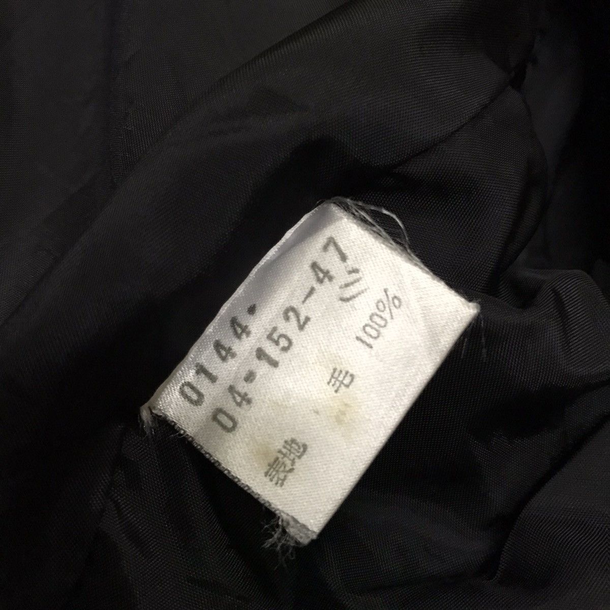 Yohji Yamamoto Workshop velvet double breasted by yohji yamamoto Size US S / EU 44-46 / 1 - 11 Thumbnail