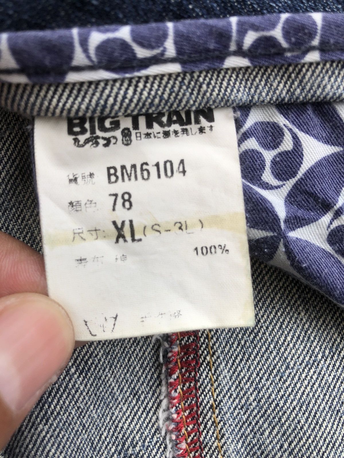 Japanese Brand Japanese Big Train Embroidered Jeans Size US 34 / EU 50 - 15 Thumbnail