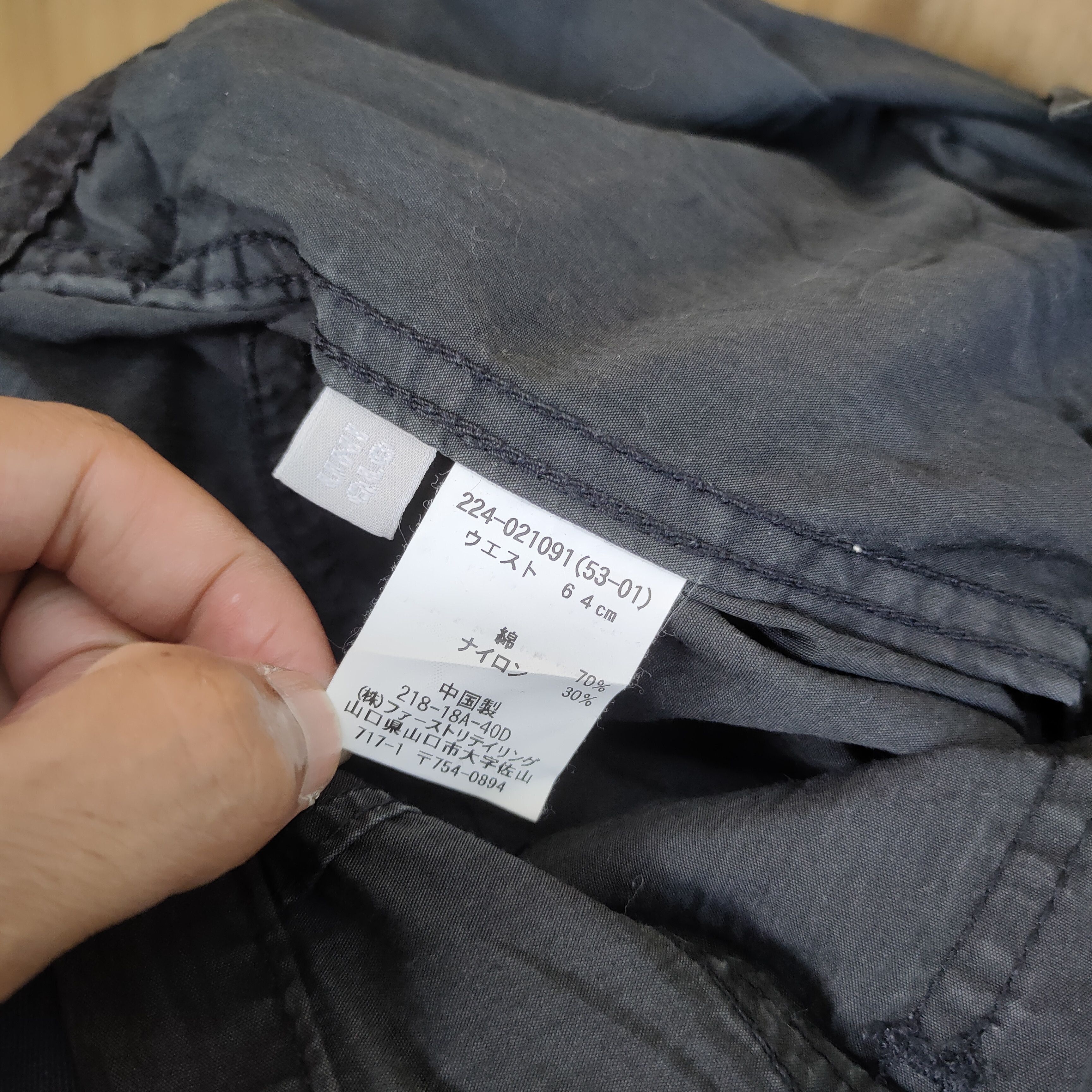 Japanese Brand VINTAGE JAPANESE BRAND BONDAGE CARGO PANTS Size US 30 / EU 46 - 11 Thumbnail