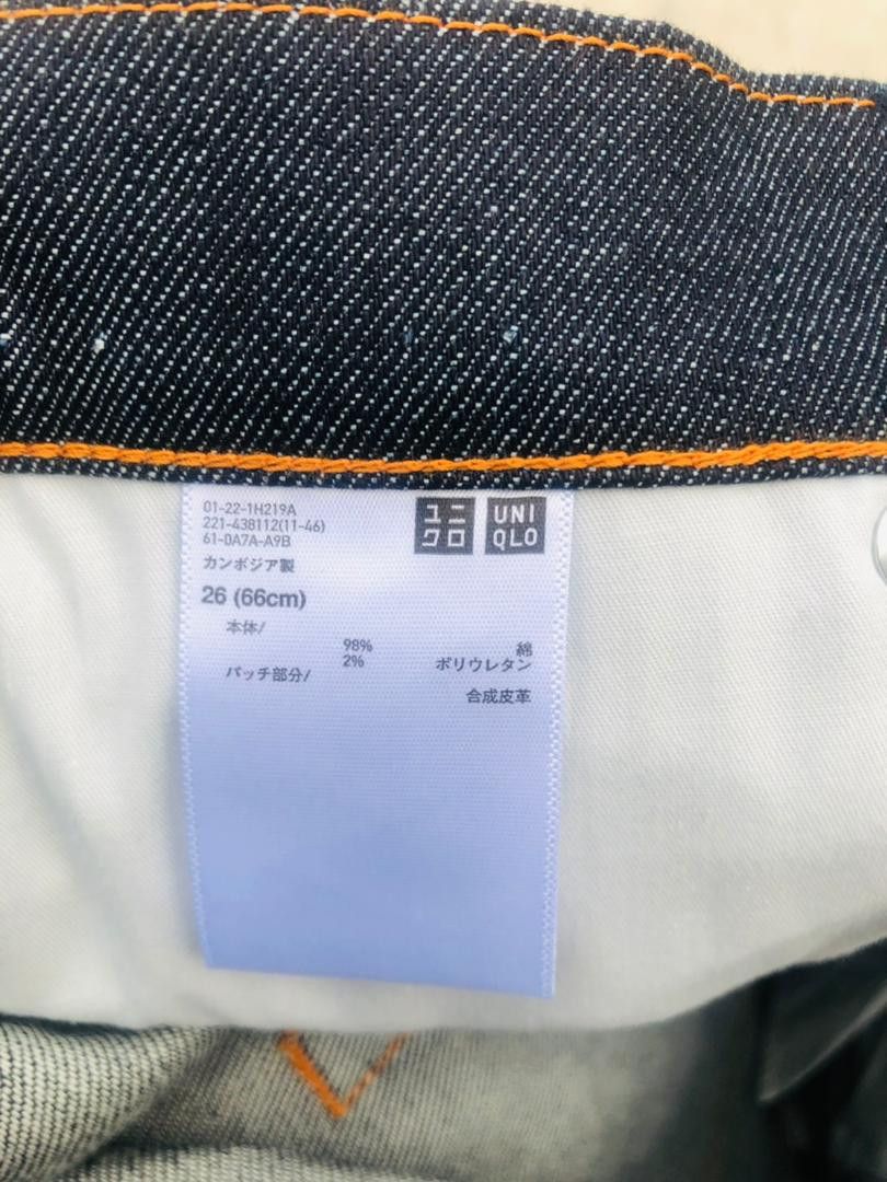 Jil Sander × Vintage Vintage Jil Sander Designer Fashion Style Denim Size US 31 - 11 Thumbnail