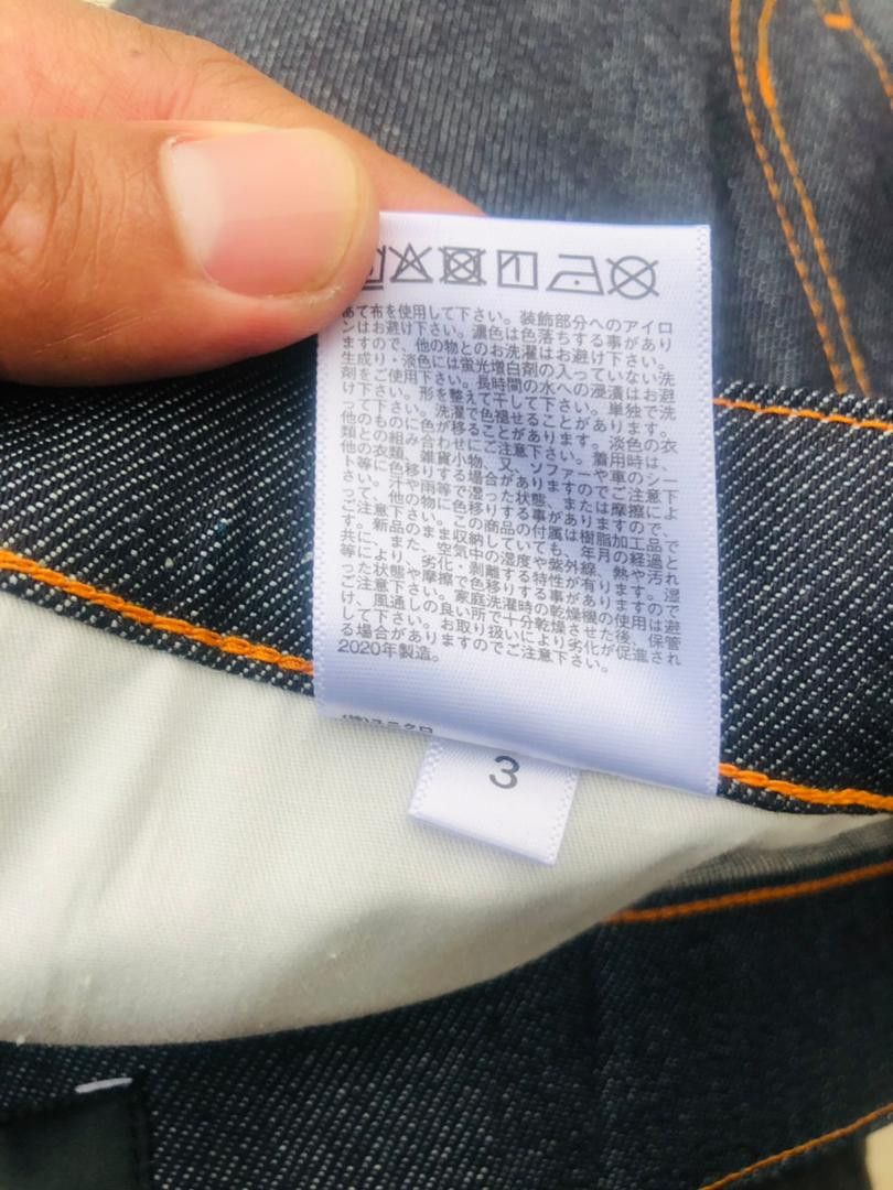 Jil Sander × Vintage Vintage Jil Sander Designer Fashion Style Denim Size US 31 - 13 Thumbnail