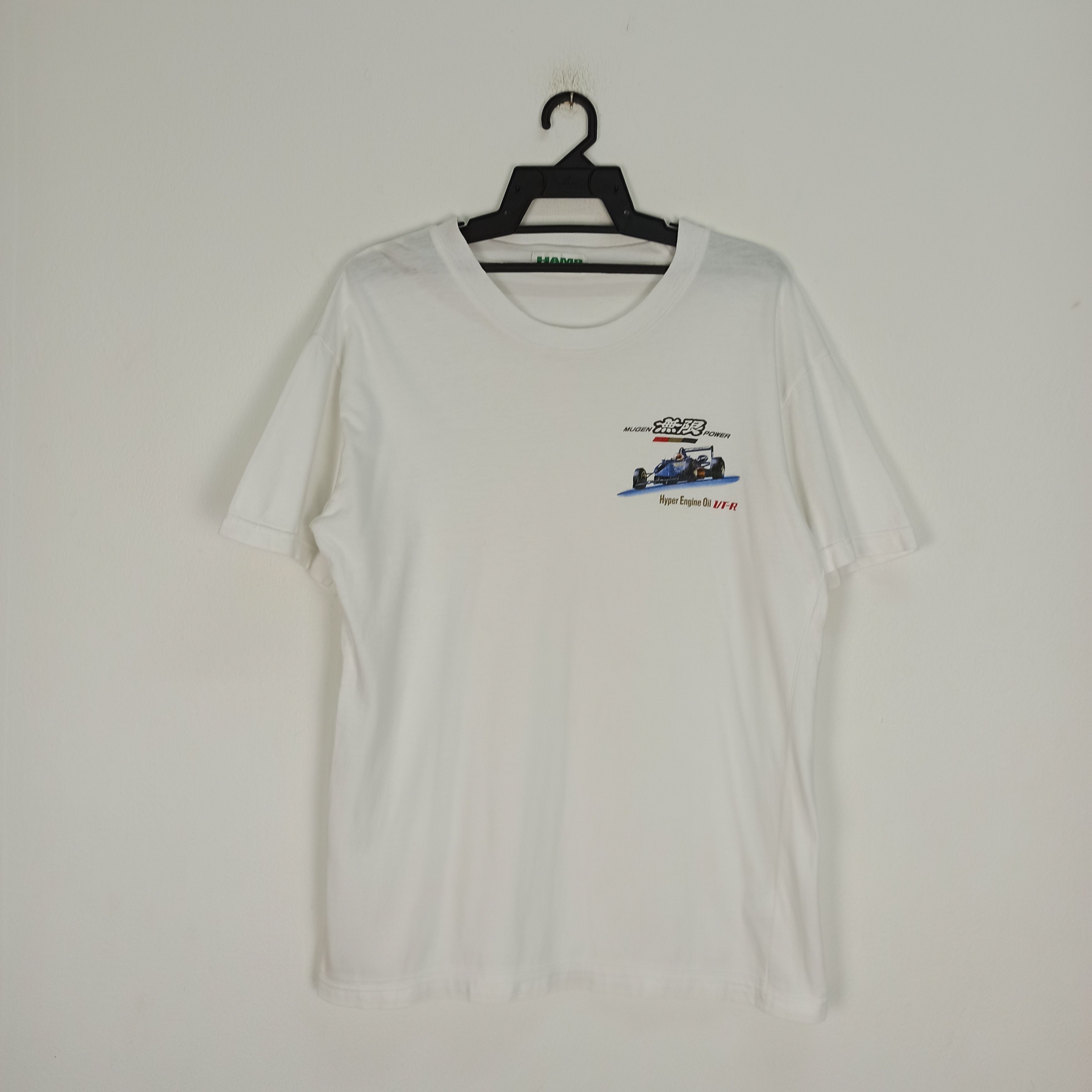 Honda Vintage🔥 Mugen Power Hyper Engine Oil VT-R Promo T-shirt Size US L / EU 52-54 / 3 - 2 Thumbnail