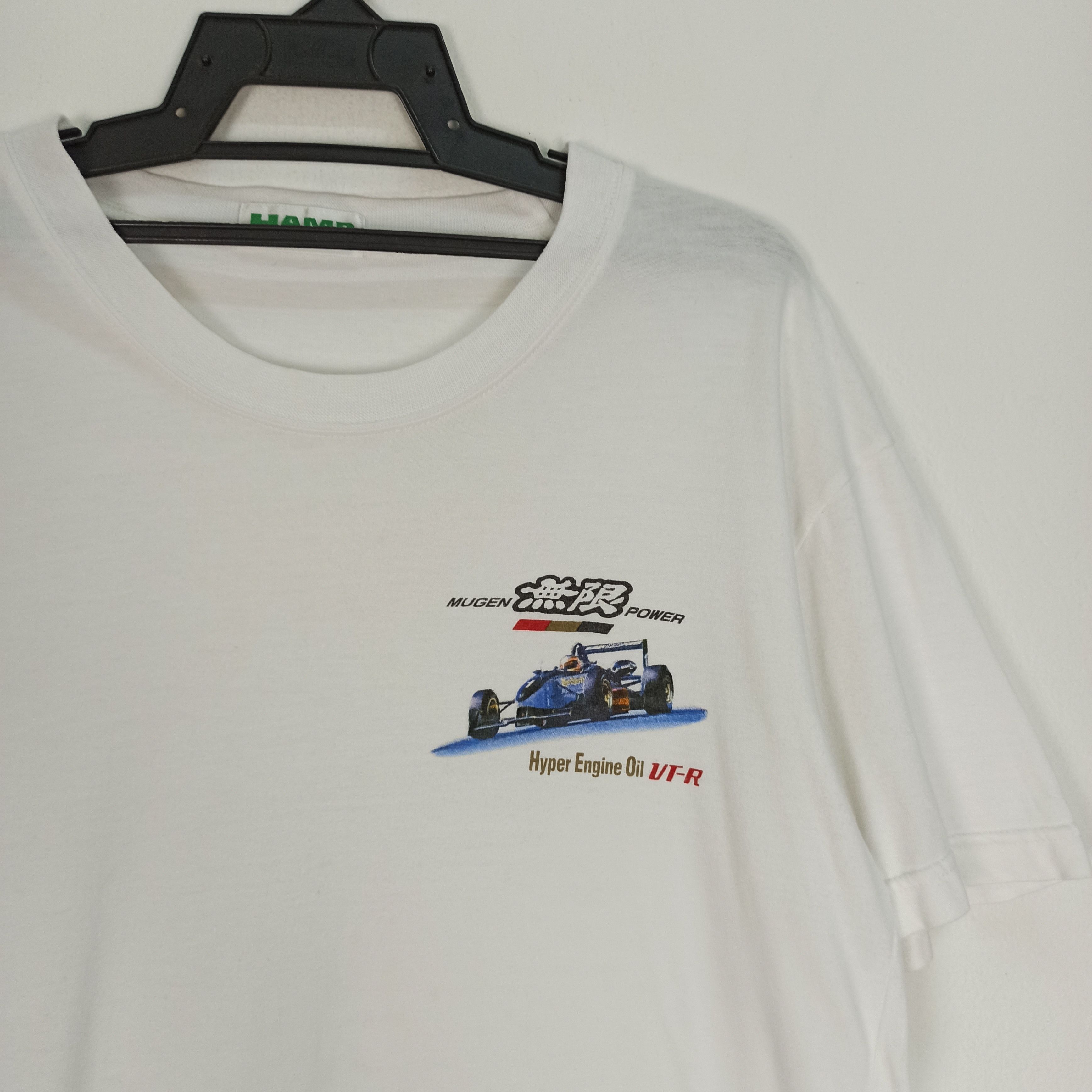 Honda Vintage🔥 Mugen Power Hyper Engine Oil VT-R Promo T-shirt Size US L / EU 52-54 / 3 - 3 Thumbnail