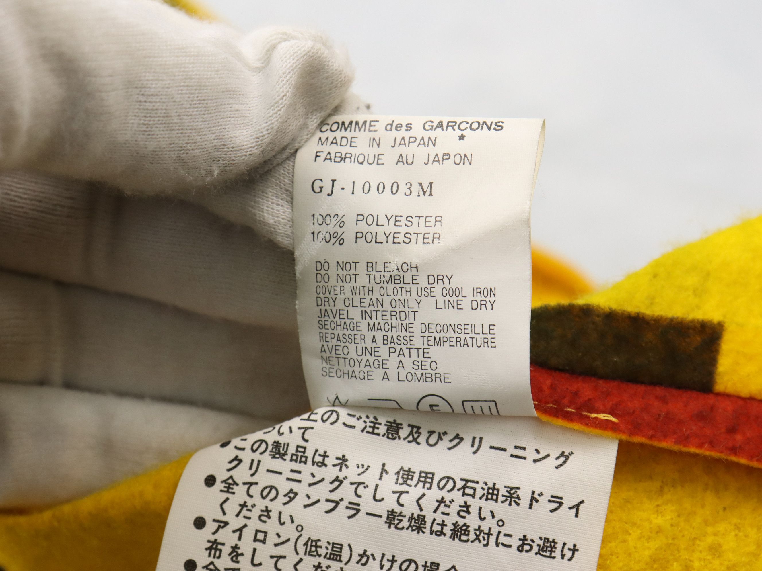 Comme des Garcons AD1995 CDG Kaleidoscope Collection Colour Block Jacket Size M / US 6-8 / IT 42-44 - 17 Thumbnail