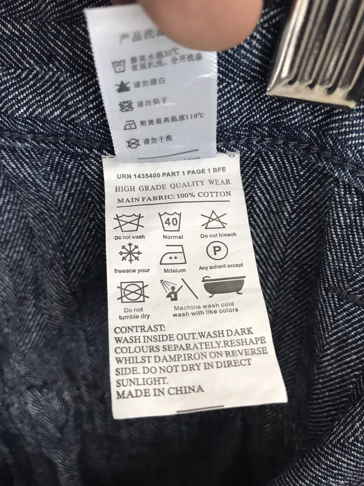 Japanese Brand Seafarer USN Big Pockets HBT Jeans Size US 35 - 13 Thumbnail