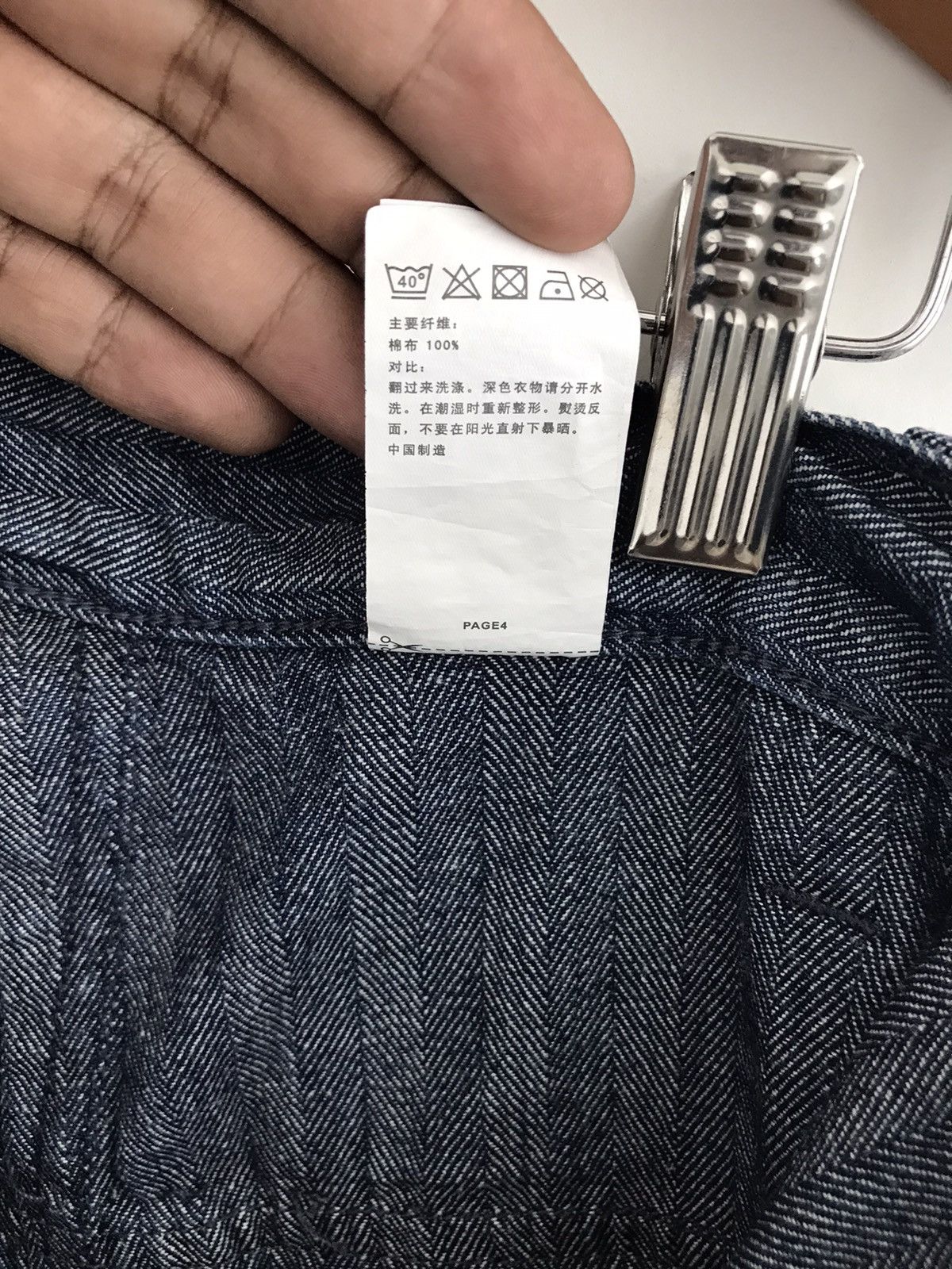 Japanese Brand Seafarer USN Big Pockets HBT Jeans Size US 35 - 15 Thumbnail