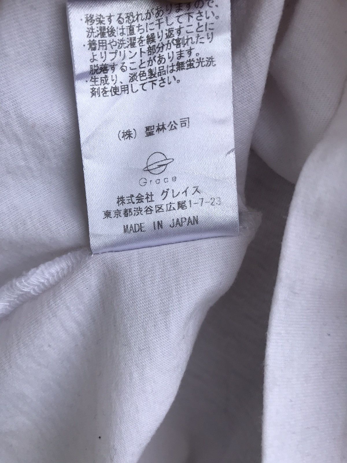 Blue Blue Japan Blue Blue Japan X Disney Mickey Mouse US Navy T-shirt Size US S / EU 44-46 / 1 - 7 Thumbnail