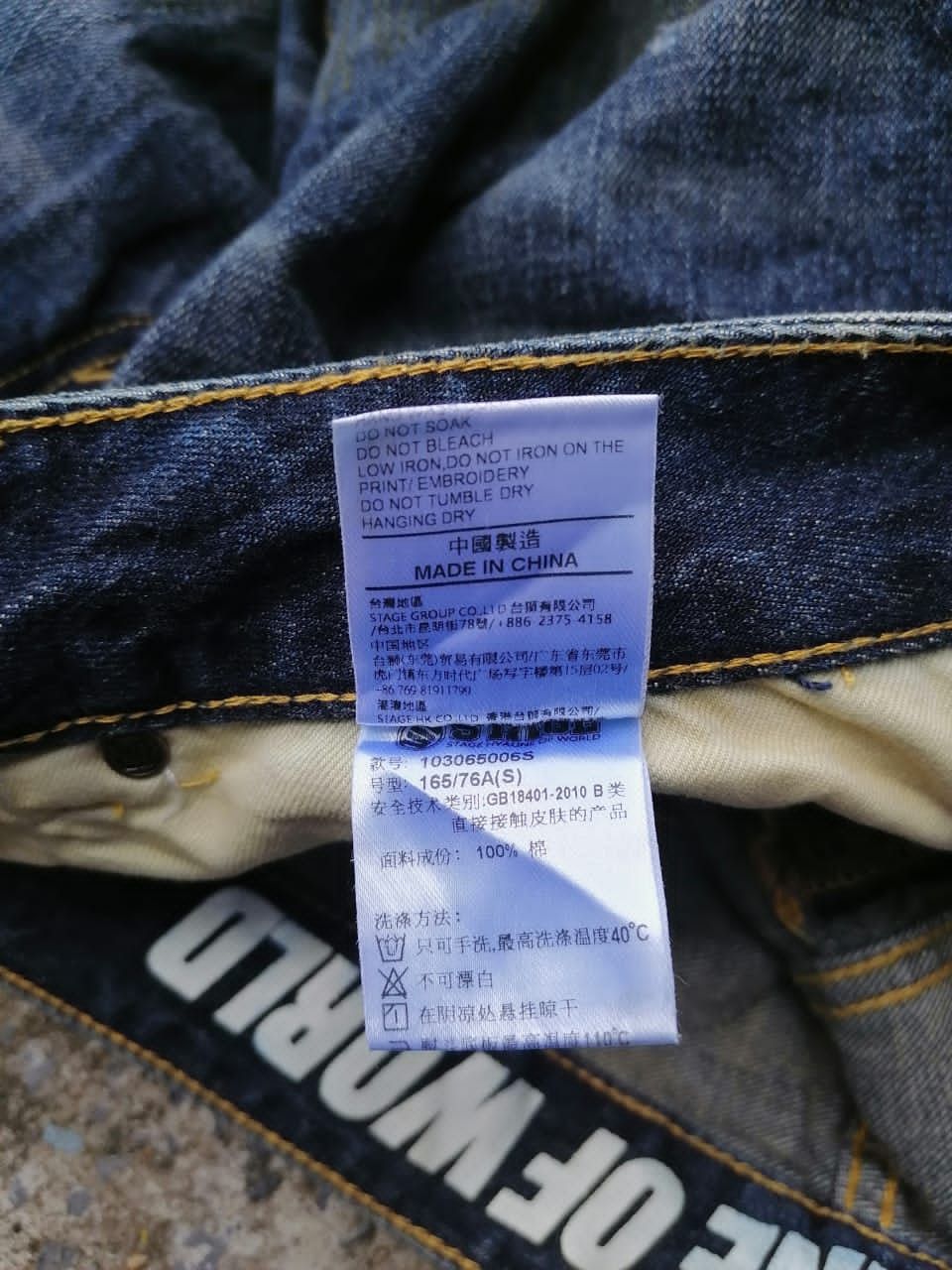 Other Stage Hyaline Of World Distressed Denim Jeans Size US 33 - 5 Thumbnail