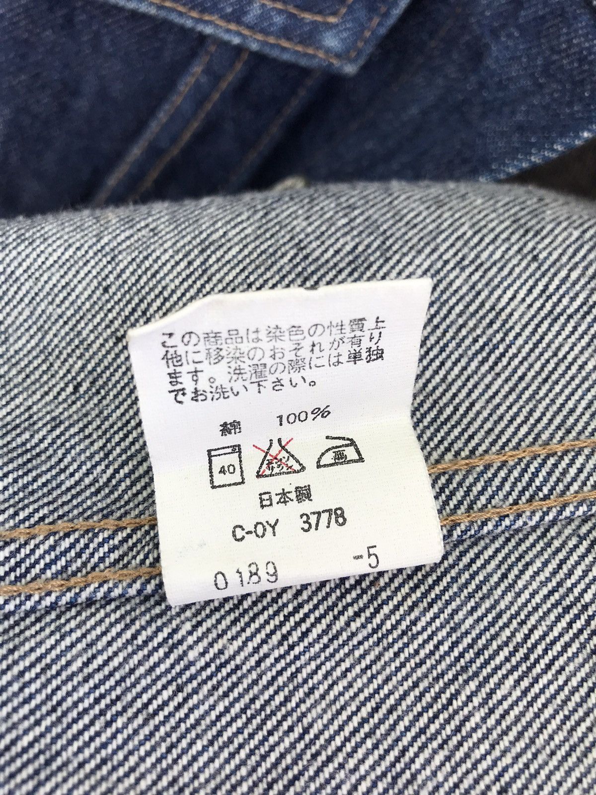 Japanese Brand DOMINGO Japan Blue Denim Trucker Jacket Size US M / EU 48-50 / 2 - 9 Thumbnail
