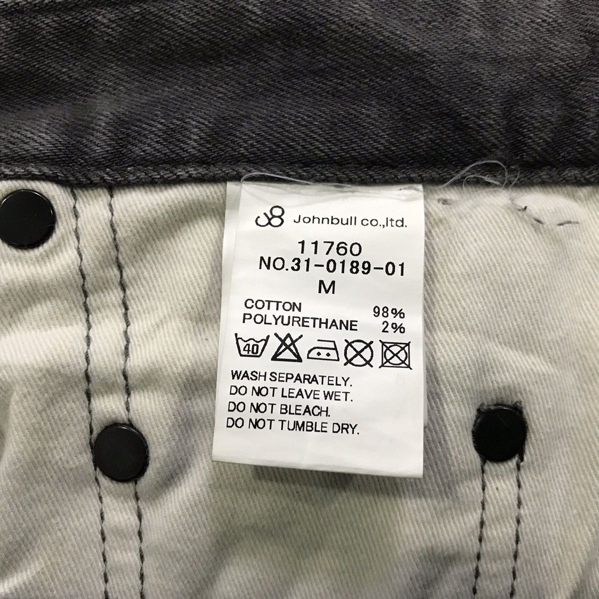 Japanese Brand JOHNBULL Japan Slim Fit Jeans Size US 30 / EU 46 - 9 Thumbnail