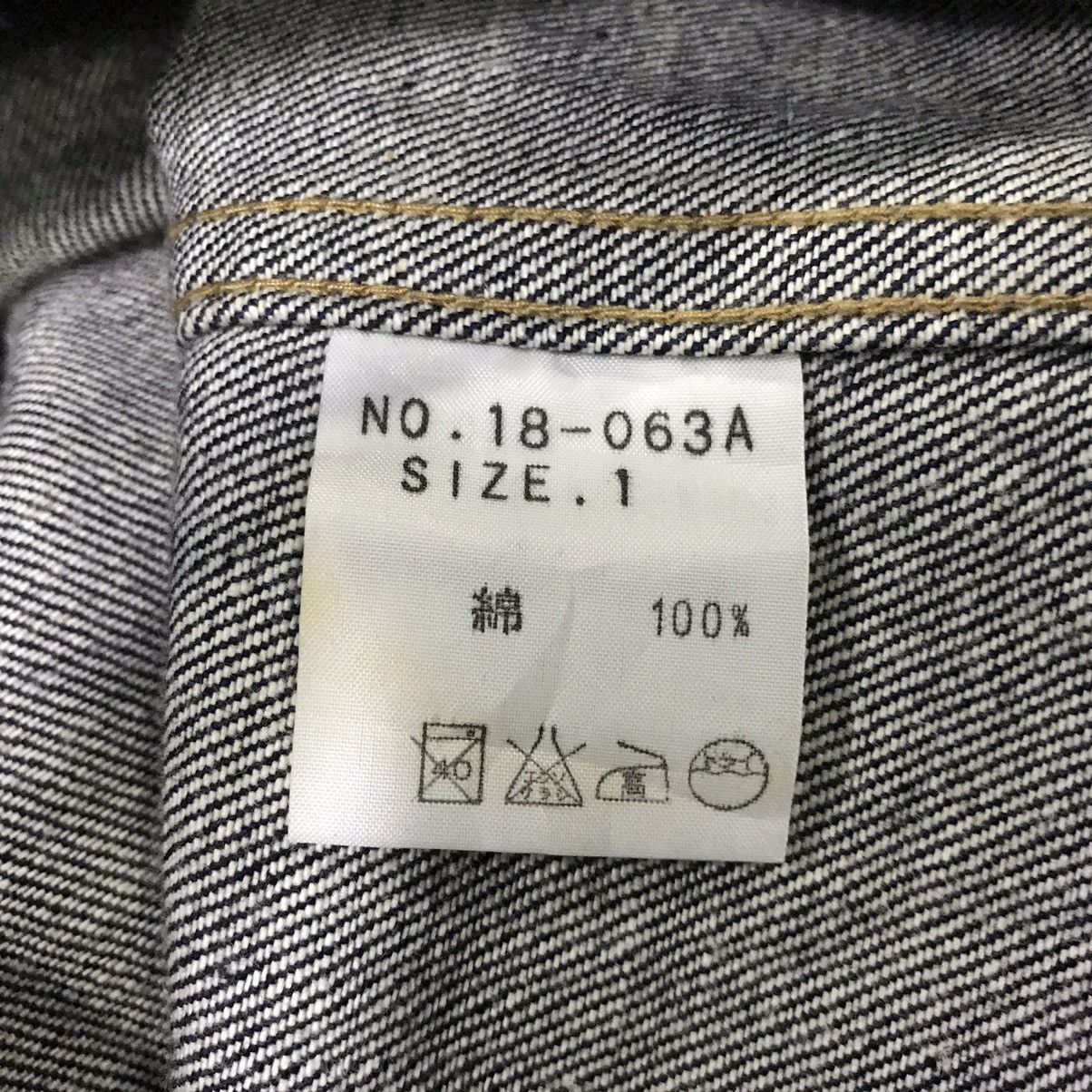 Japanese Brand DMG Japan Blue Denim Jacket Size US XS / EU 42 / 0 - 6 Thumbnail