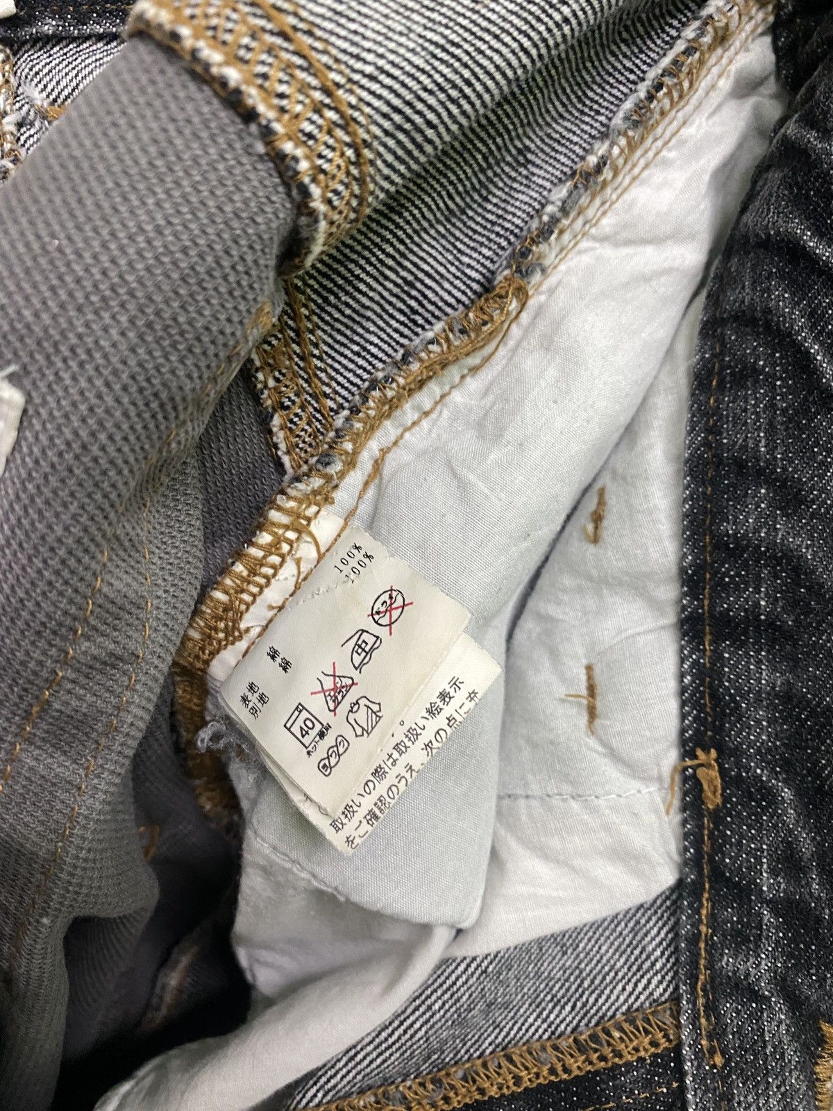 Designer × Japanese Brand BETHPLACE Reconstructed Jean and Corduroy Buckle Denim Size US 31 - 20 Thumbnail