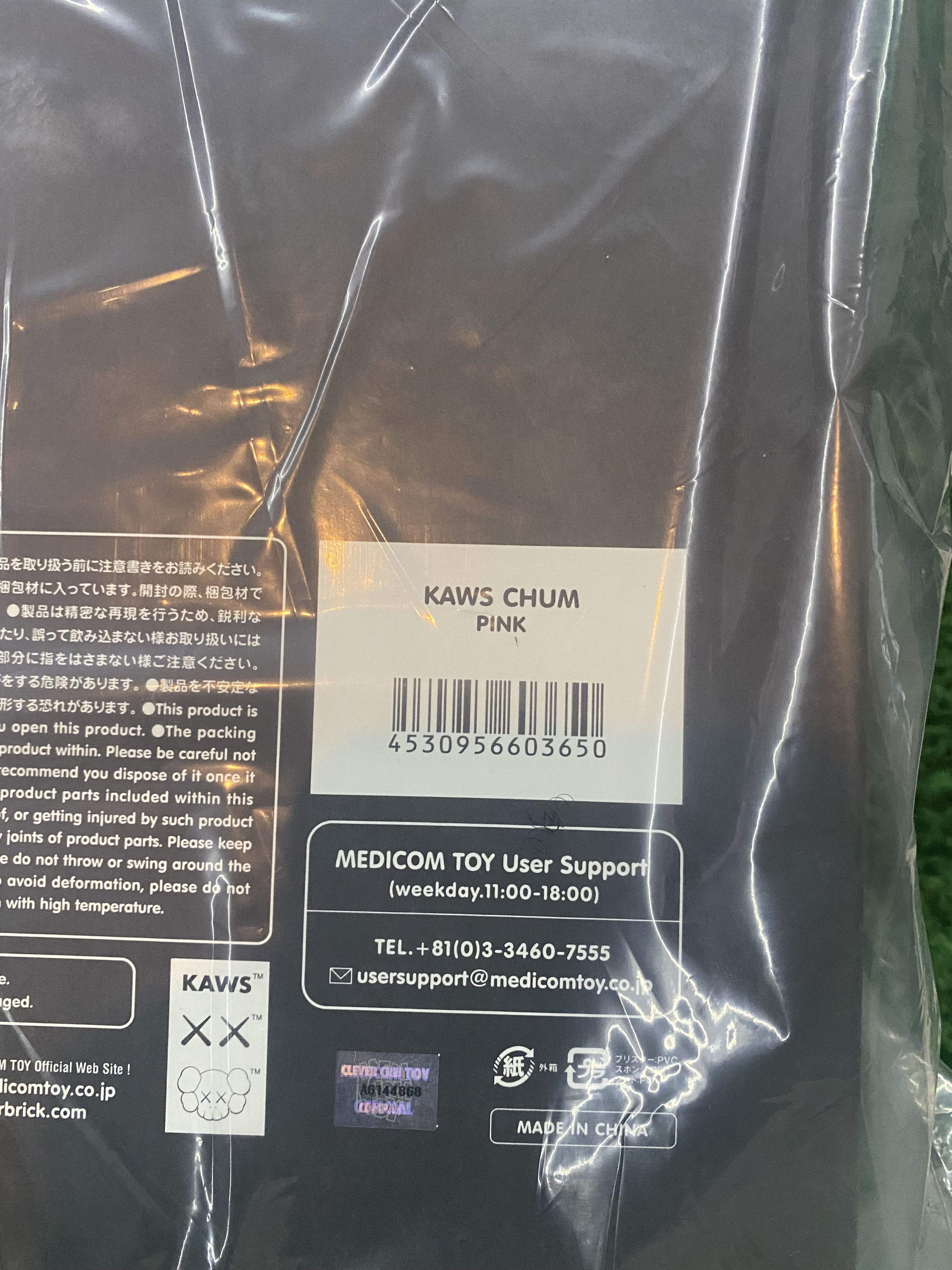 Kaws Chum - Pink Size ONE SIZE - 5 Thumbnail