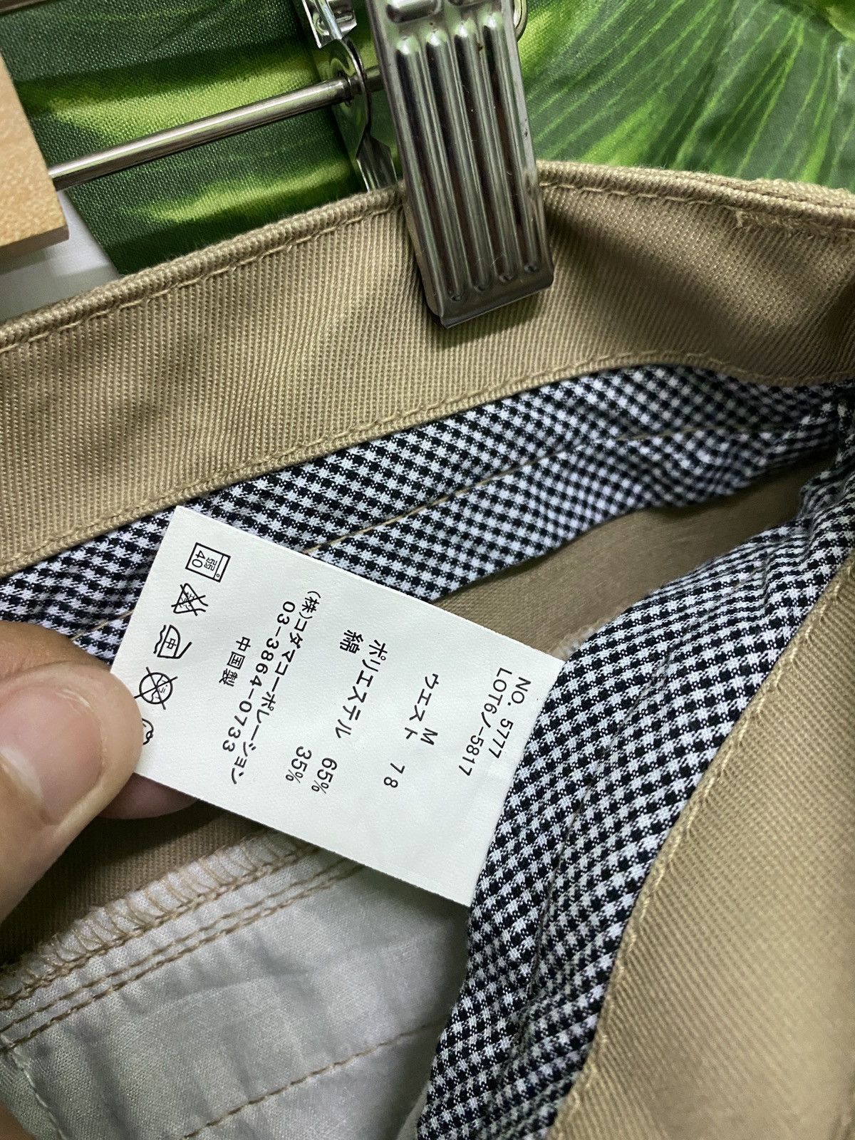 Designer × Japanese Brand Japanese Brand X DOMINATE Cargo Bush Stacked Pant Size US 30 / EU 46 - 19 Thumbnail