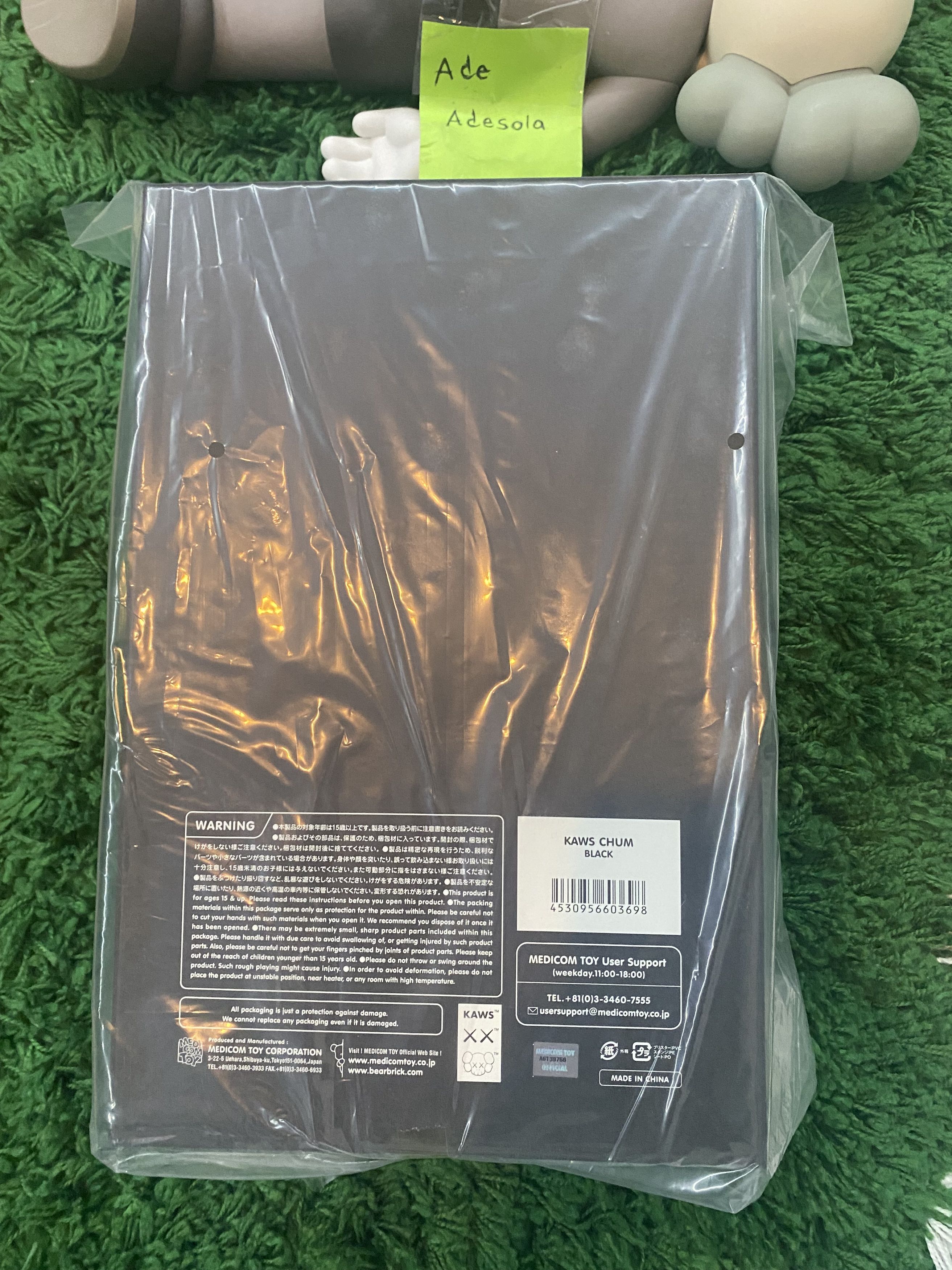 Kaws Chum - Black Size ONE SIZE - 4 Thumbnail