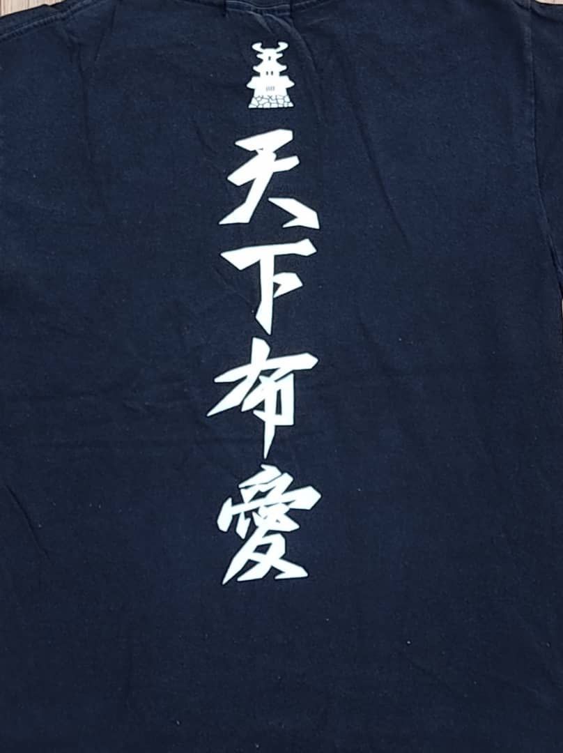 Japanese Brand super lover ( A 20 ) Size US M / EU 48-50 / 2 - 4 Thumbnail