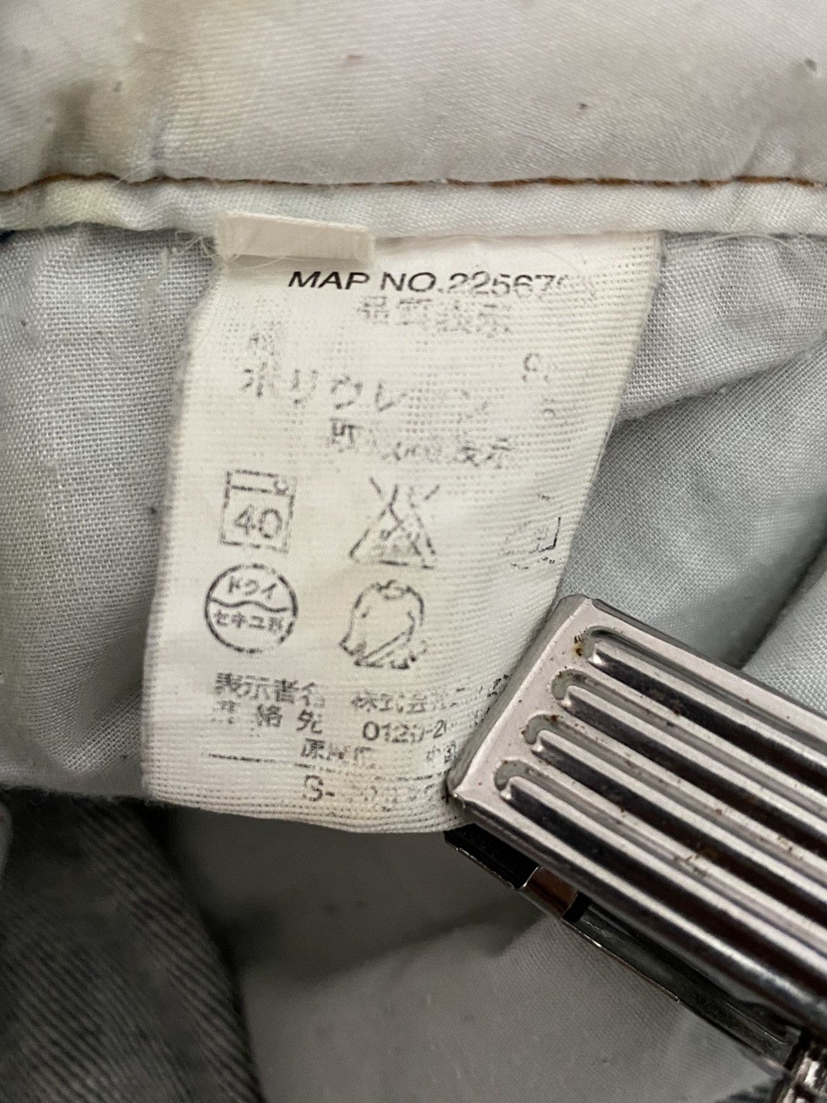 Designer × Japanese Brand Vintage Qumma japan Reconstructed Skinny Baggy Denim Size US 32 / EU 48 - 17 Thumbnail