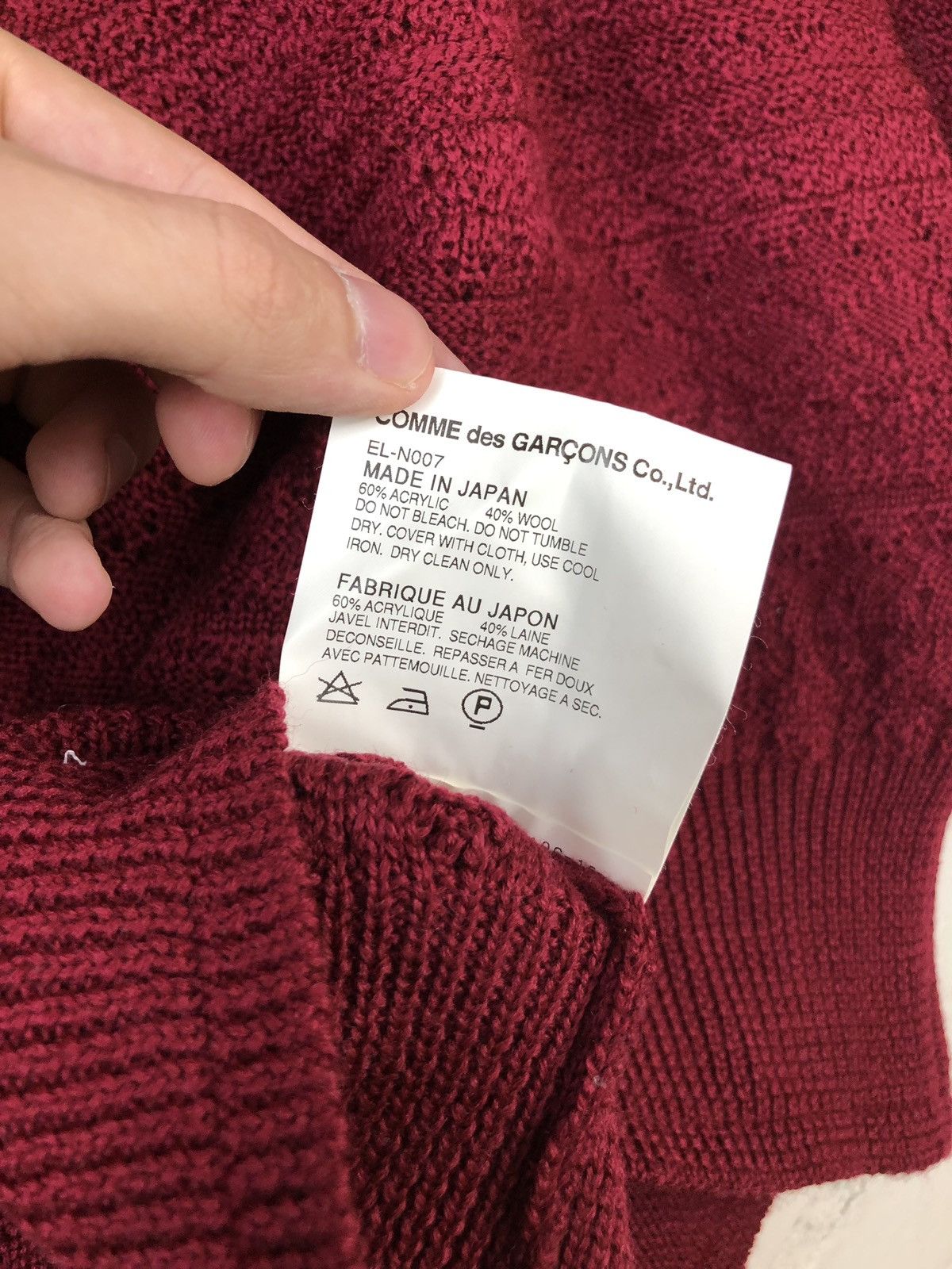 Comme des Garcons CDG X Ganryu Size US S / EU 44-46 / 1 - 4 Thumbnail