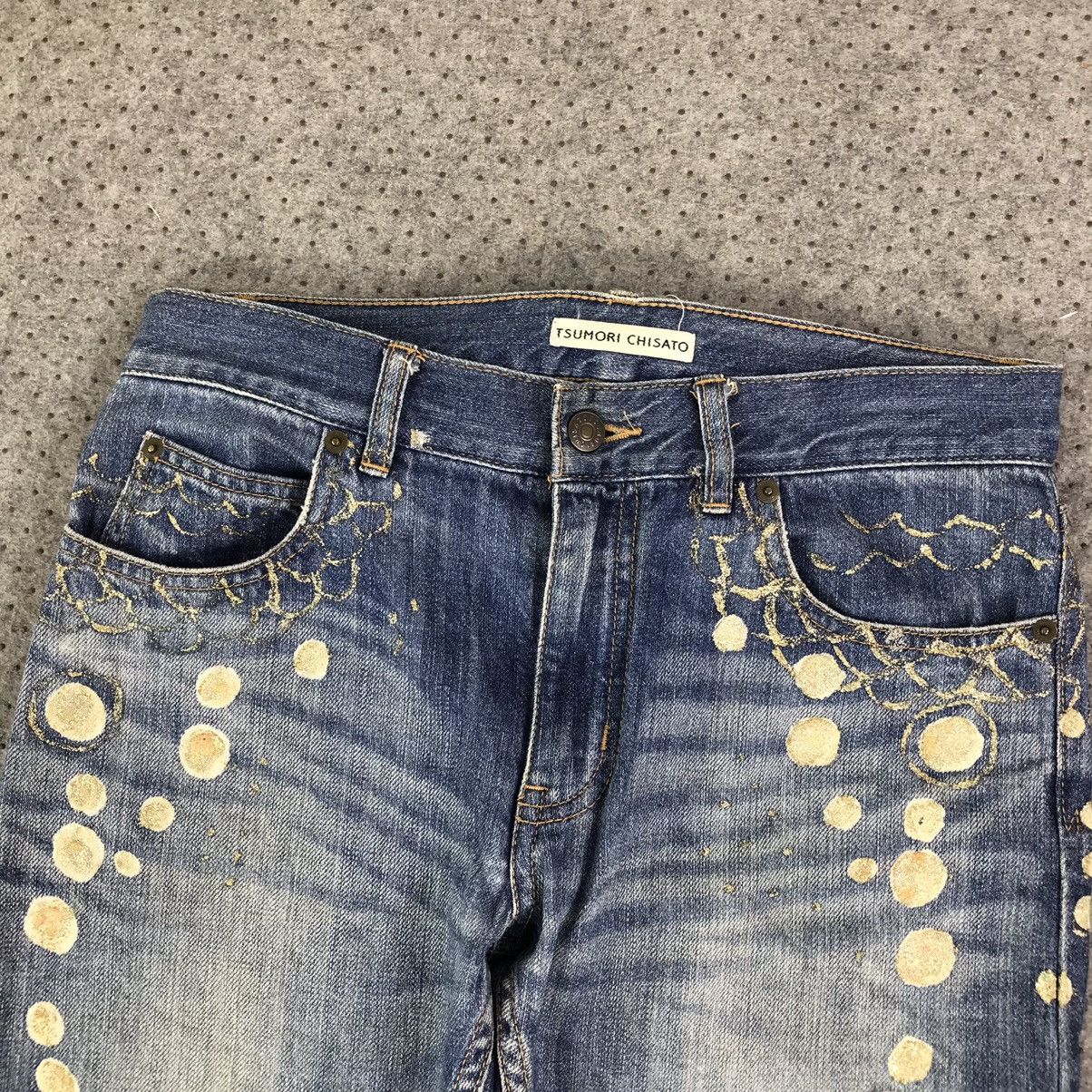20471120 Vintage tsumori chisato issey miyake jeans Size US 29 - 5 Thumbnail